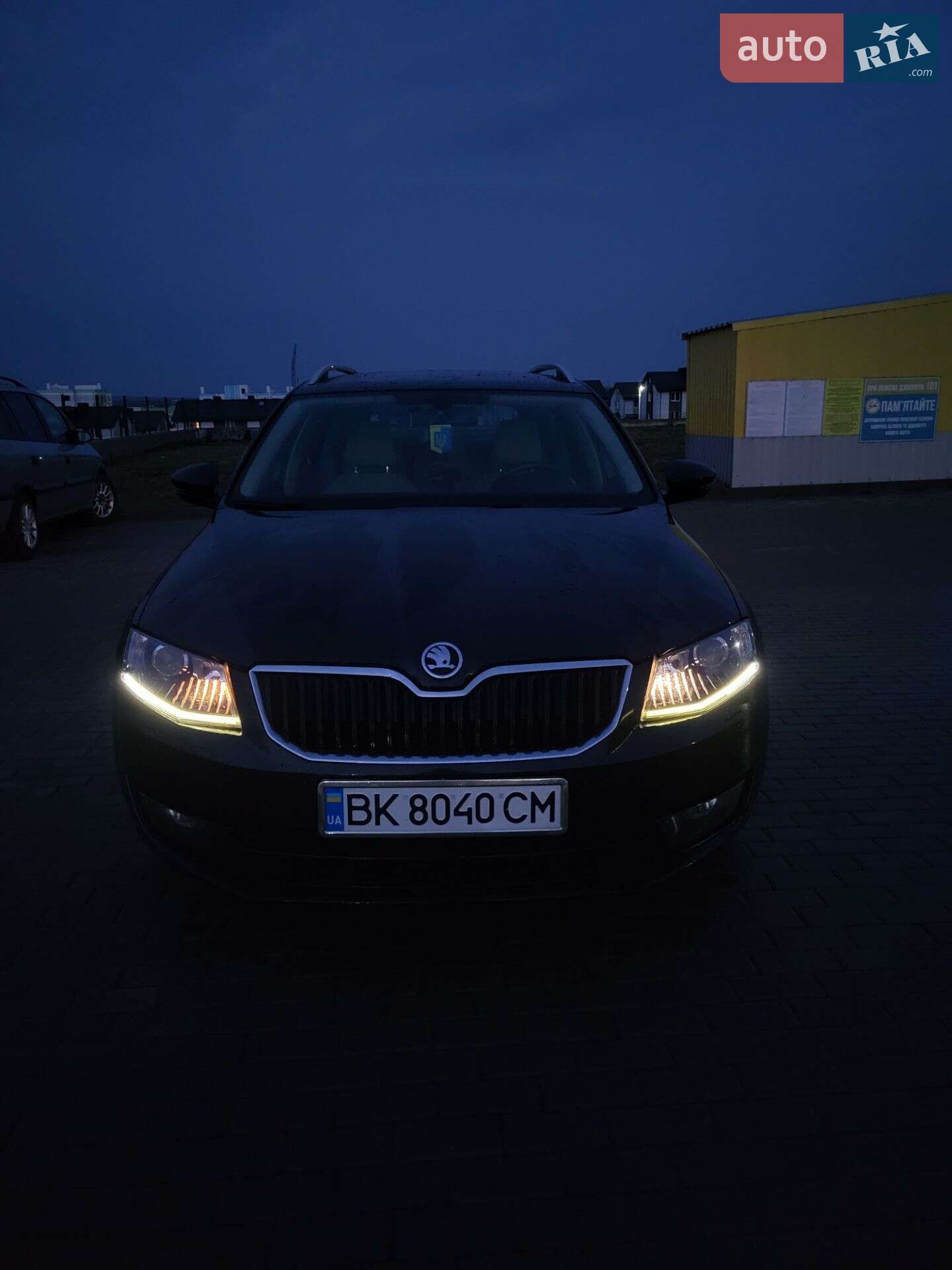 Skoda Octavia 2016 VIN TMBJG9NE9G0187404 фото оголошення 44 з 48