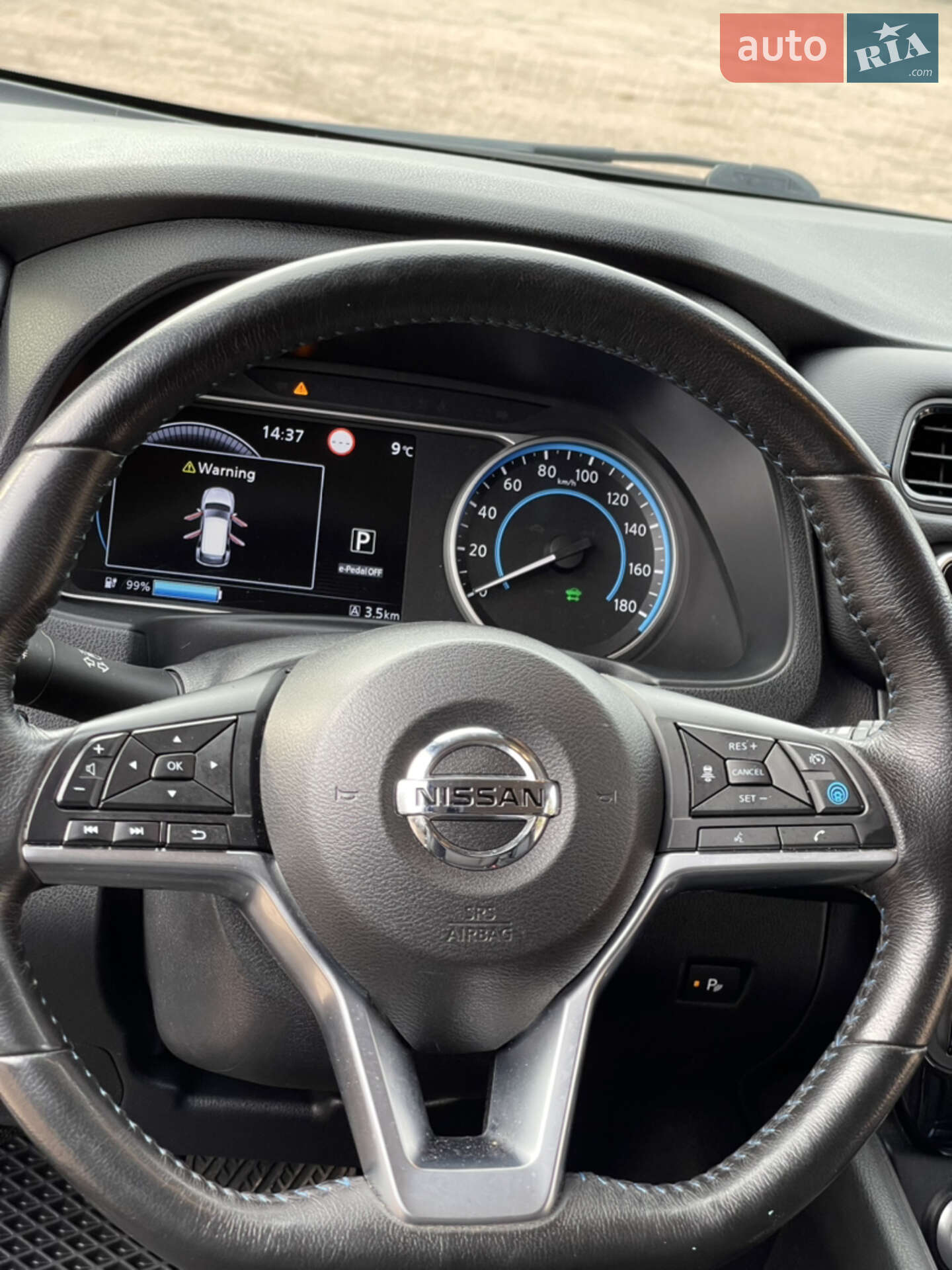 Nissan Leaf 2018 VIN SJNFAAZE1U0005600 фото оголошення 5 з 24