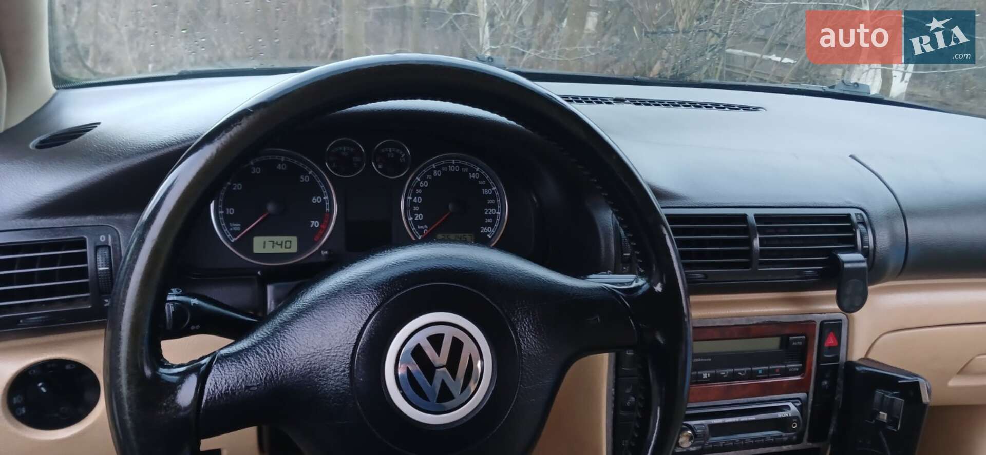 Volkswagen Passat 2002 VIN WVWZZZ3BZ3E145607 фото оголошення 9 з 15