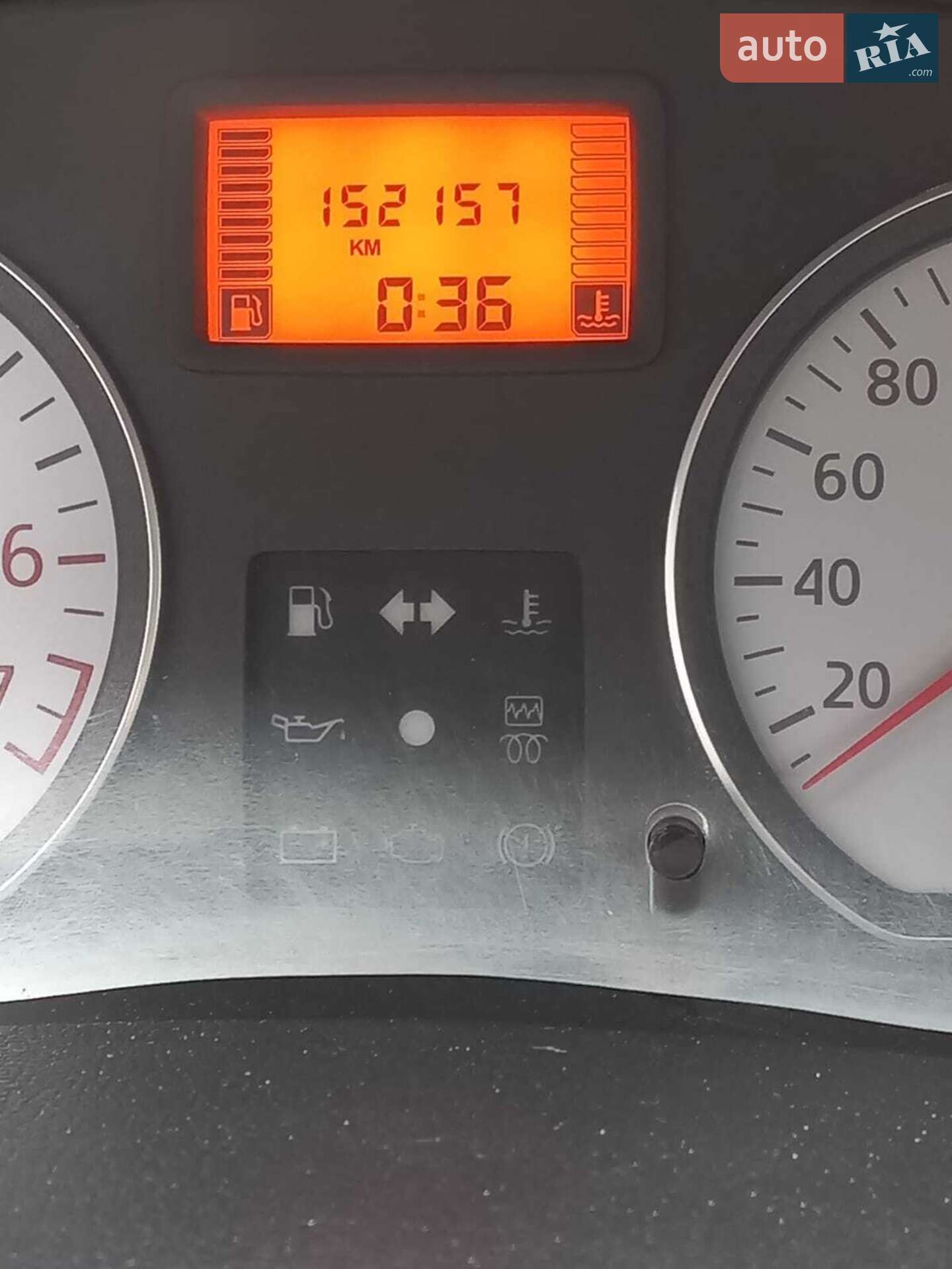 Dacia Logan 2007 VIN UU1LSDAHH37964373 фото оголошення 5 з 8