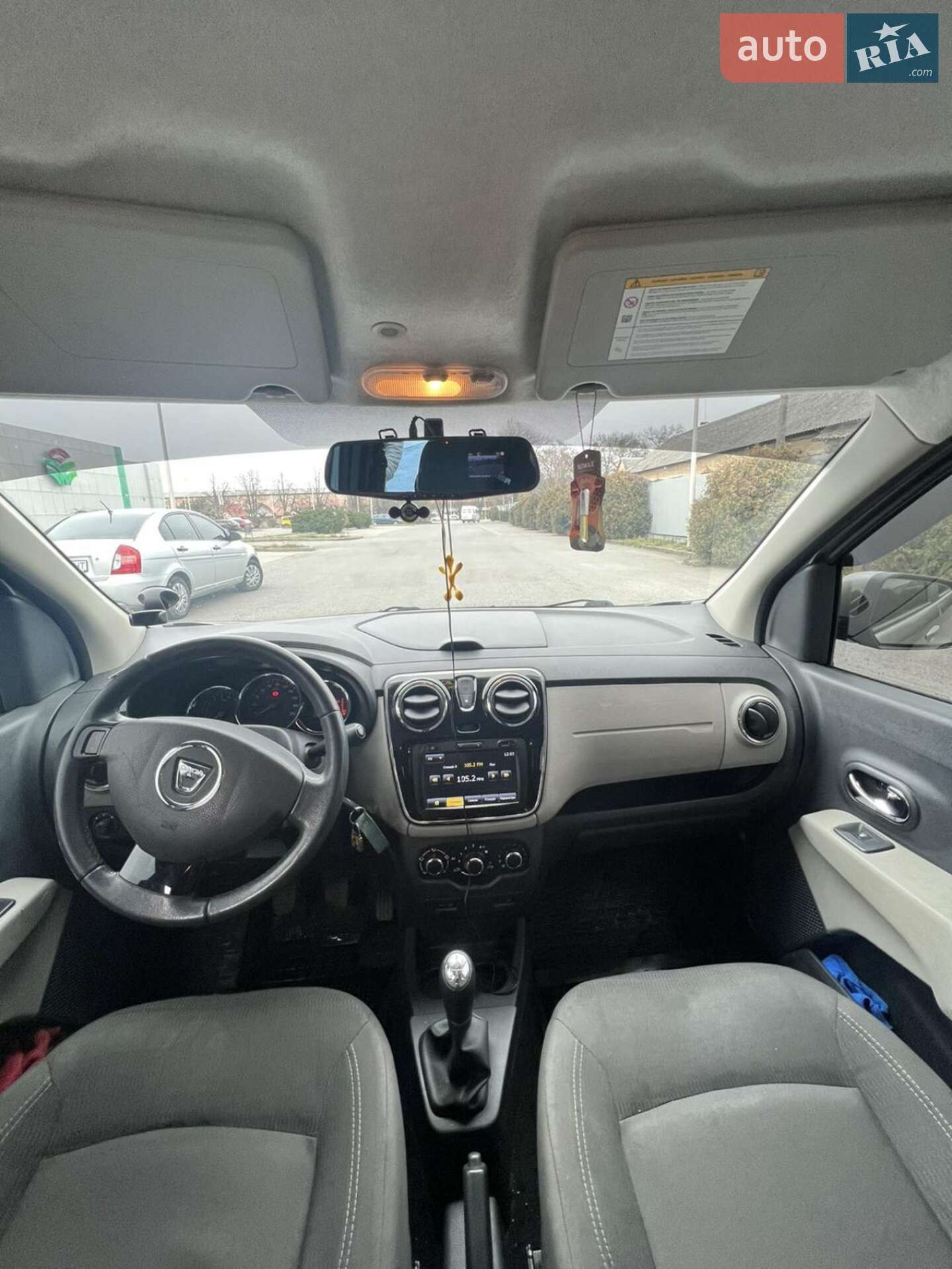 Dacia Lodgy 2013 VIN UU1JSDB0548987556 фото оголошення 10 з 11