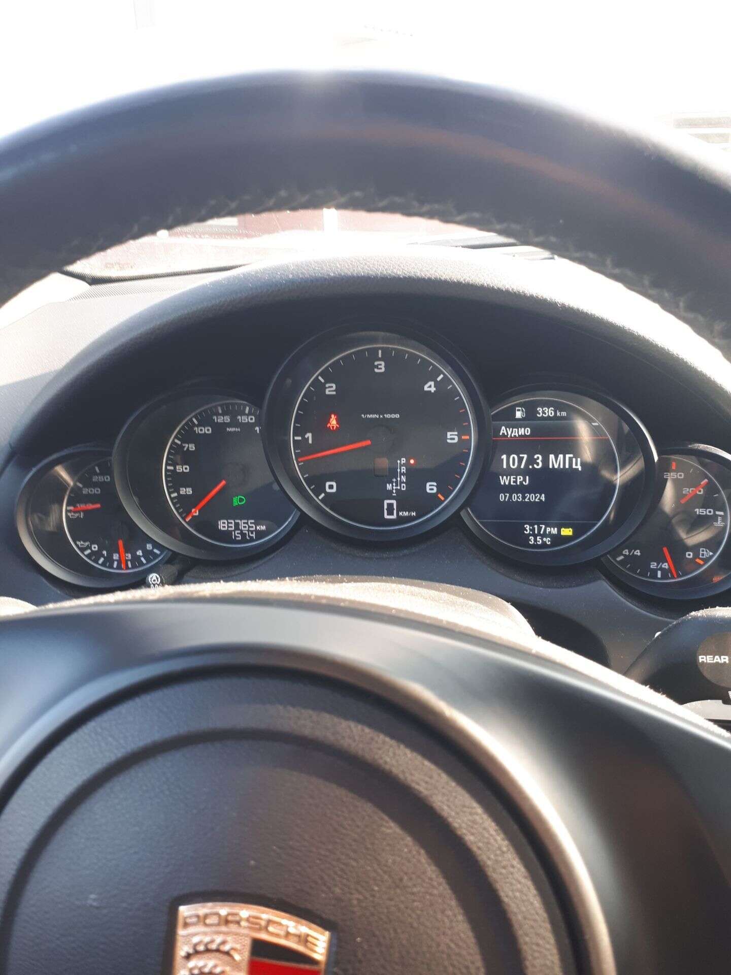Porsche Cayenne 2012 VIN WP1AF2A27DLA26001 фото оголошення 7 з 40