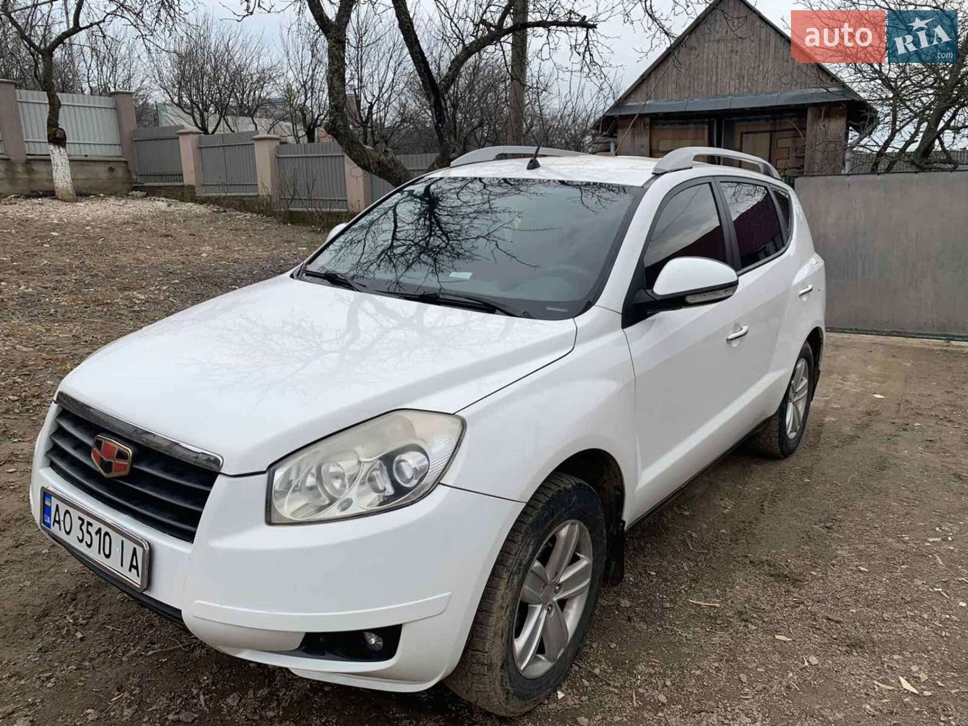 Geely Emgrand X7 2014 VIN L108DBS57E3103515 фото оголошення 16 з 21