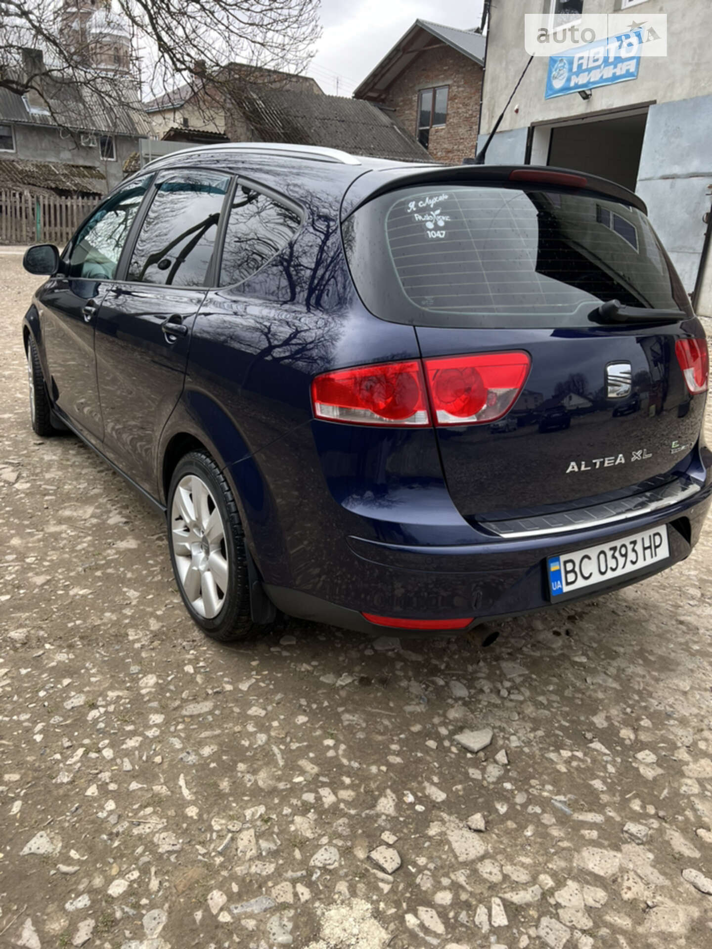 SEAT Altea XL 2010 VIN VSSZZZ5PZBR018614 фото оголошення 7 з 18