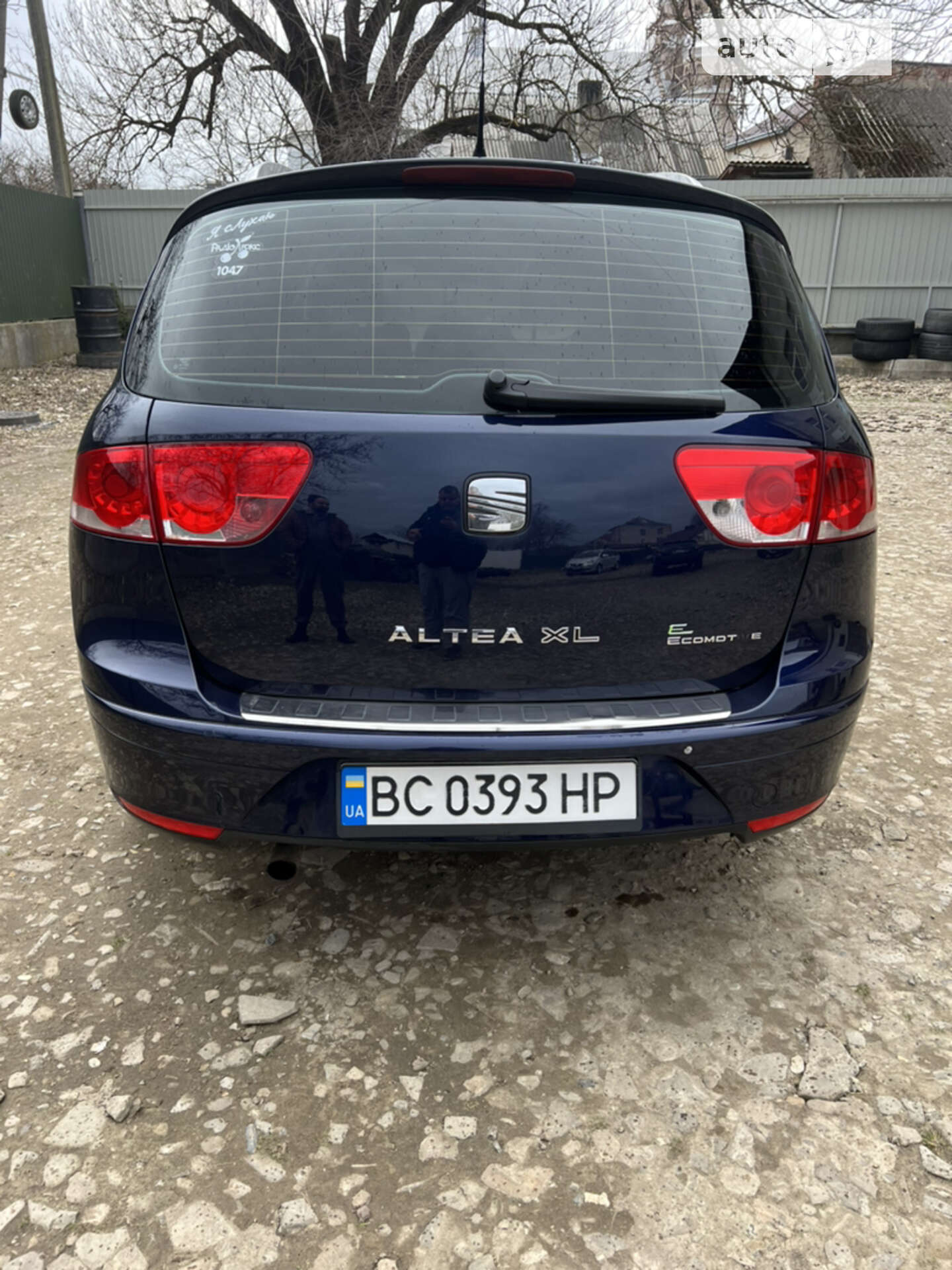 SEAT Altea XL 2010 VIN VSSZZZ5PZBR018614 фото оголошення 8 з 18