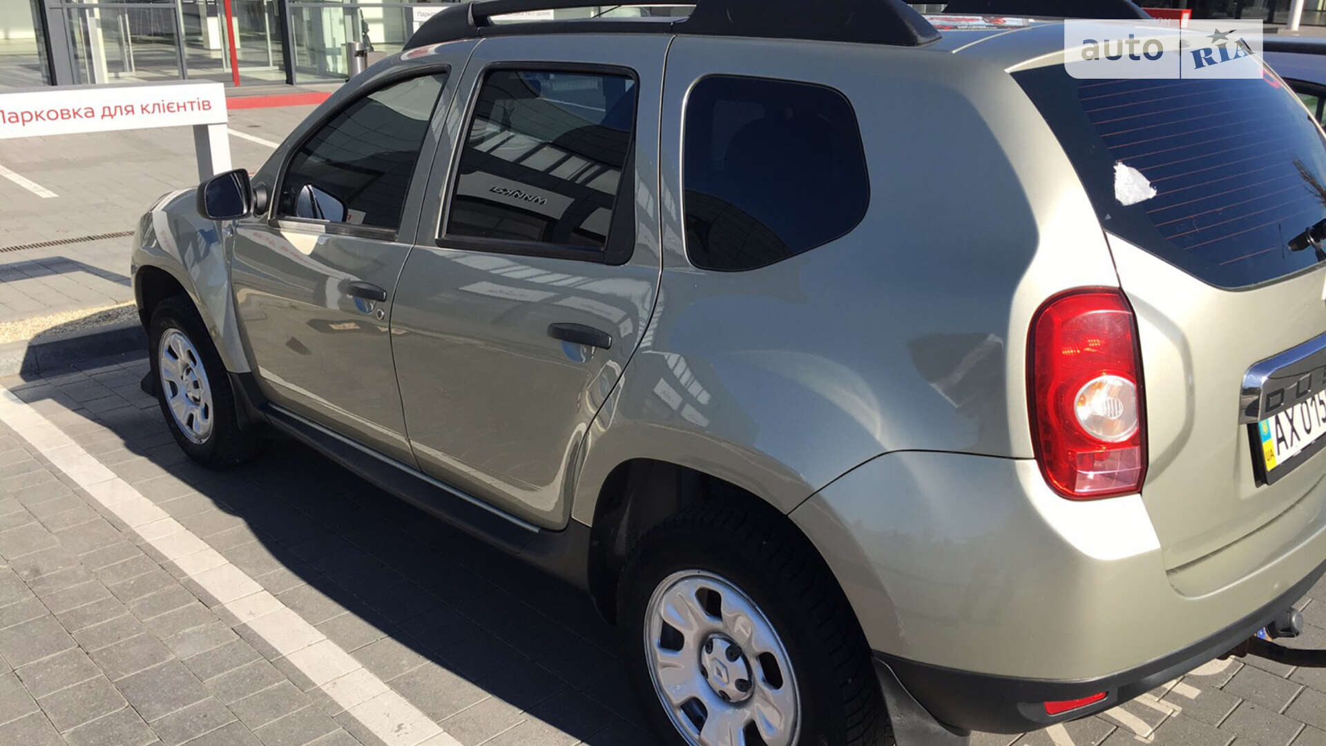 Renault Duster 2014 VIN X7LHSRDVN50286152 фото оголошення 2 з 11