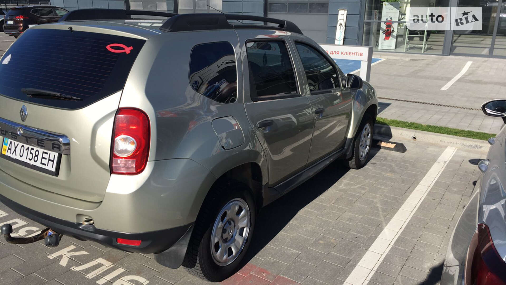 Renault Duster 2014 VIN X7LHSRDVN50286152 фото оголошення 6 з 11