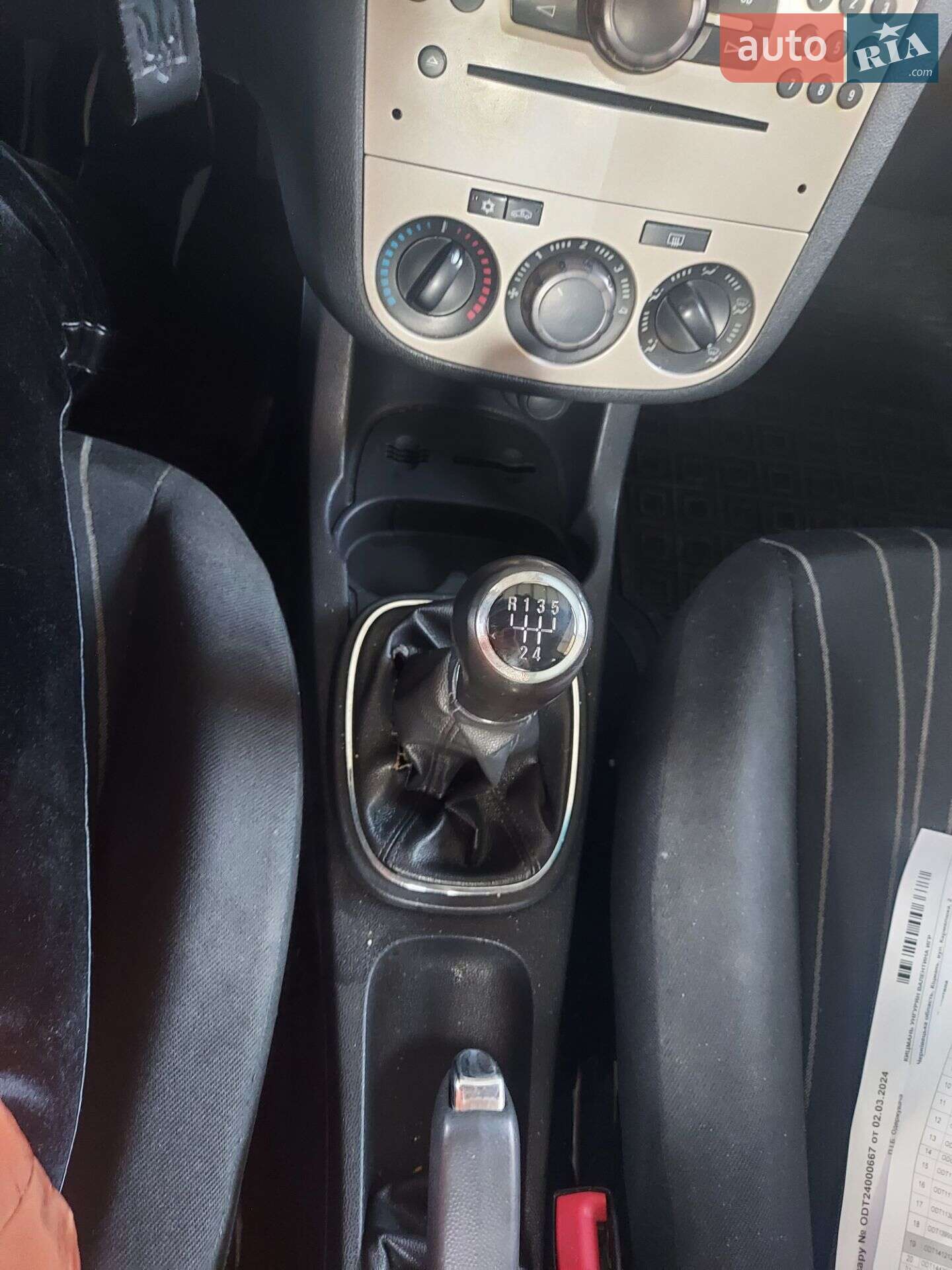 Opel Corsa 2007 VIN W0L0SDL6874109311 фото оголошення 10 з 11