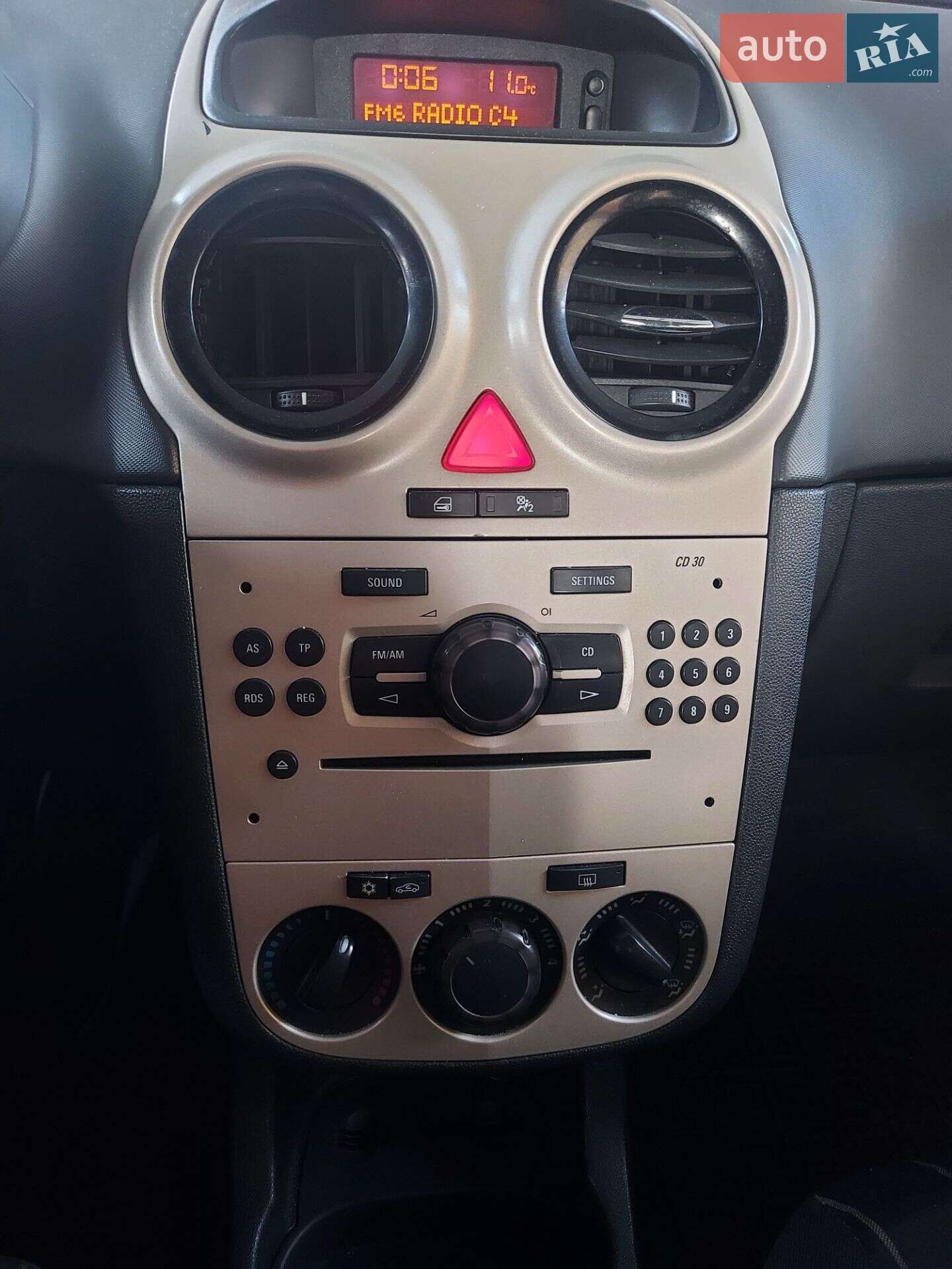 Opel Corsa 2007 VIN W0L0SDL6874109311 фото оголошення 9 з 11