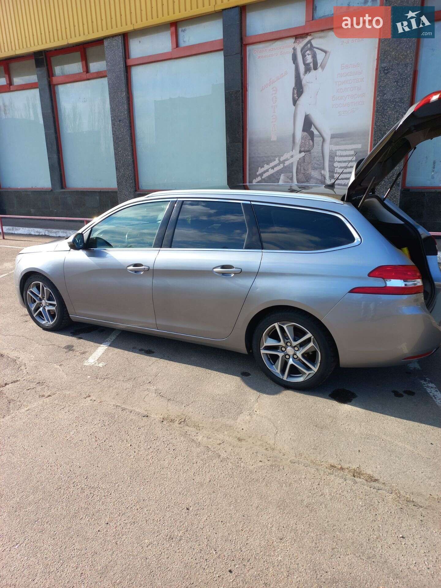 Peugeot 308 2015 VIN VF3LCBHZHFS267120 фото оголошення 17 з 17