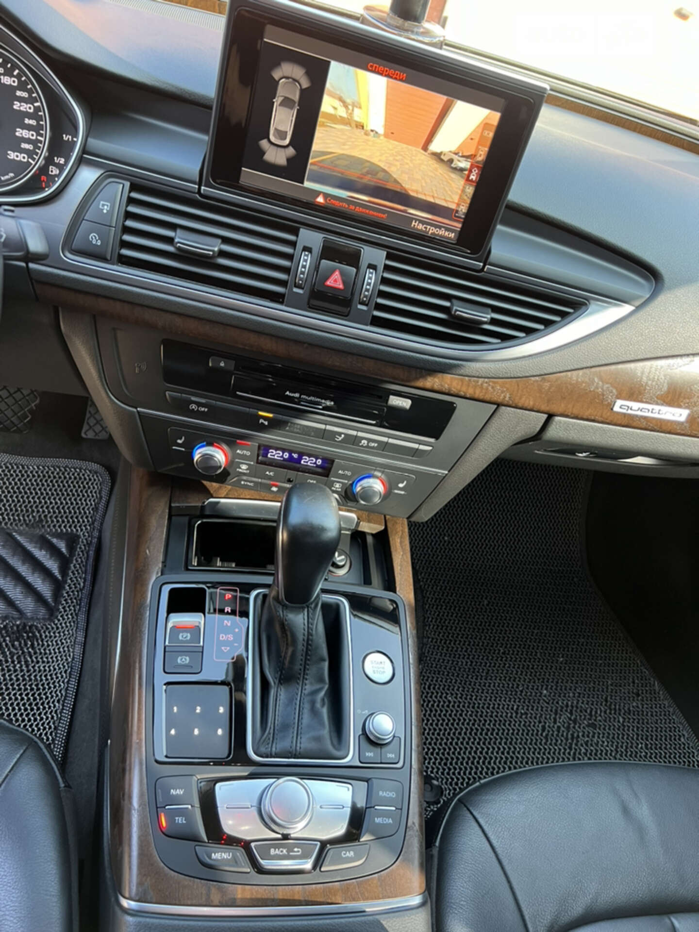 Audi A7 Sportback 2016 VIN WAUZZZ4G6GN129217 фото оголошення 7 з 52