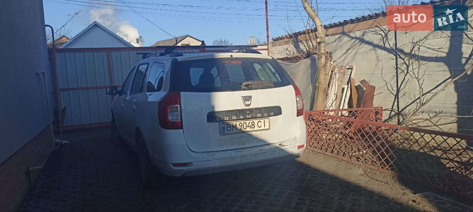 Dacia Logan MCV 2016 VIN UU17SDCH556712805 фото оголошення 41 з 53