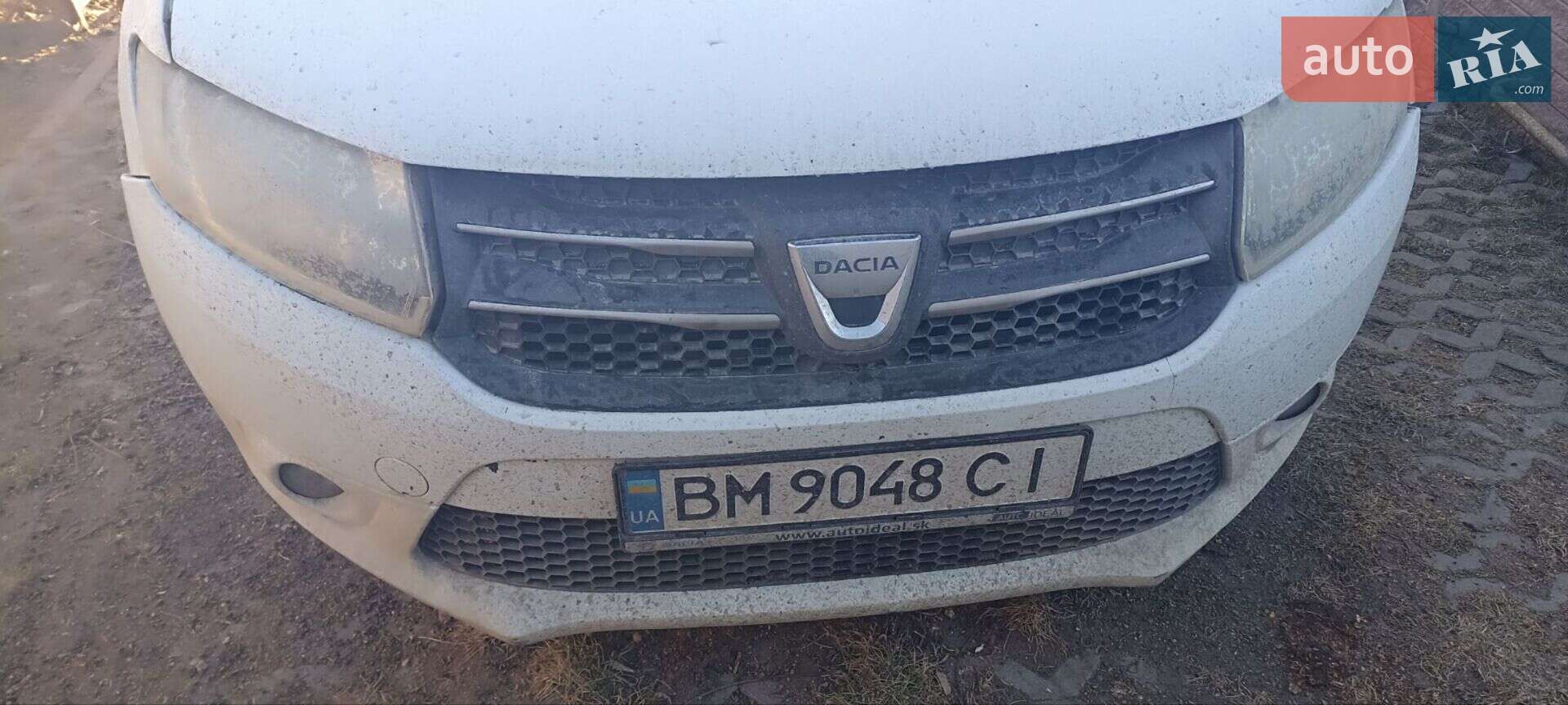 Dacia Logan MCV 2016 VIN UU17SDCH556712805 фото оголошення 43 з 53