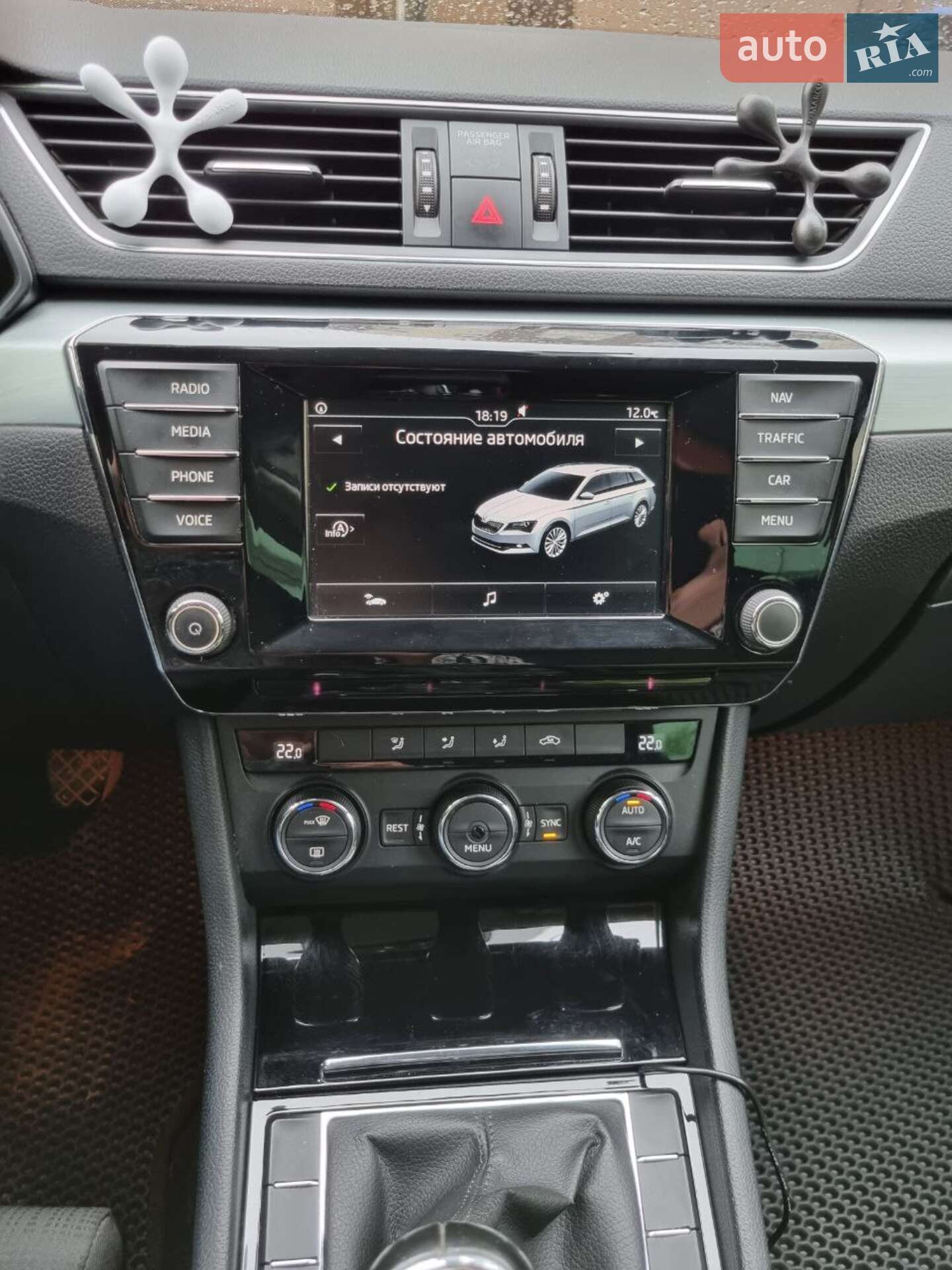 Skoda Superb 2016 VIN TMBJG7NP2G7060894 фото оголошення 14 з 30