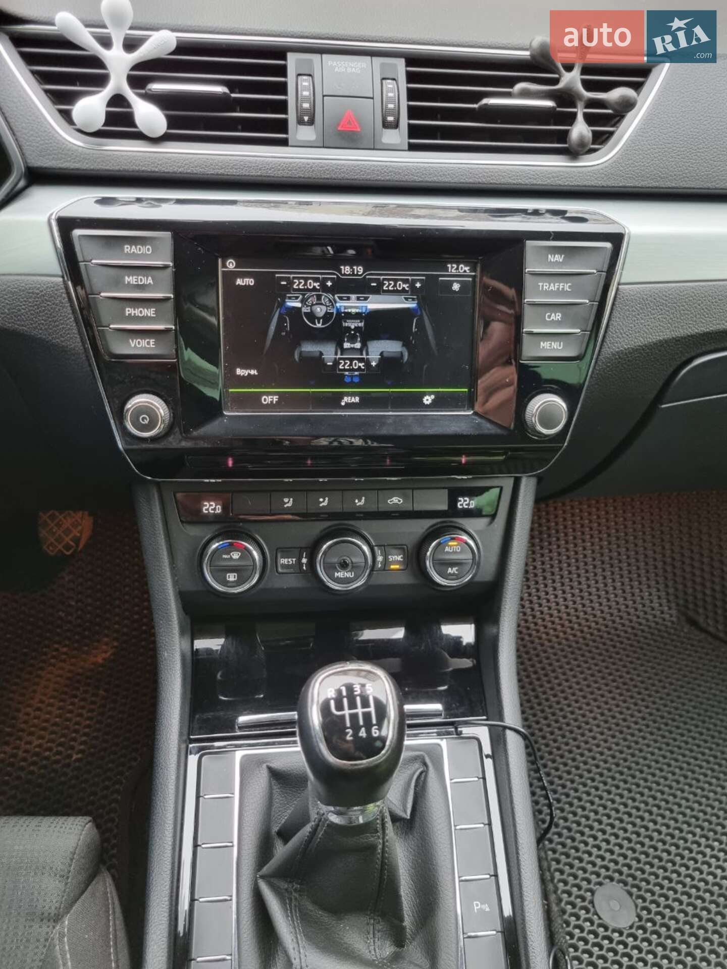 Skoda Superb 2016 VIN TMBJG7NP2G7060894 фото оголошення 17 з 30
