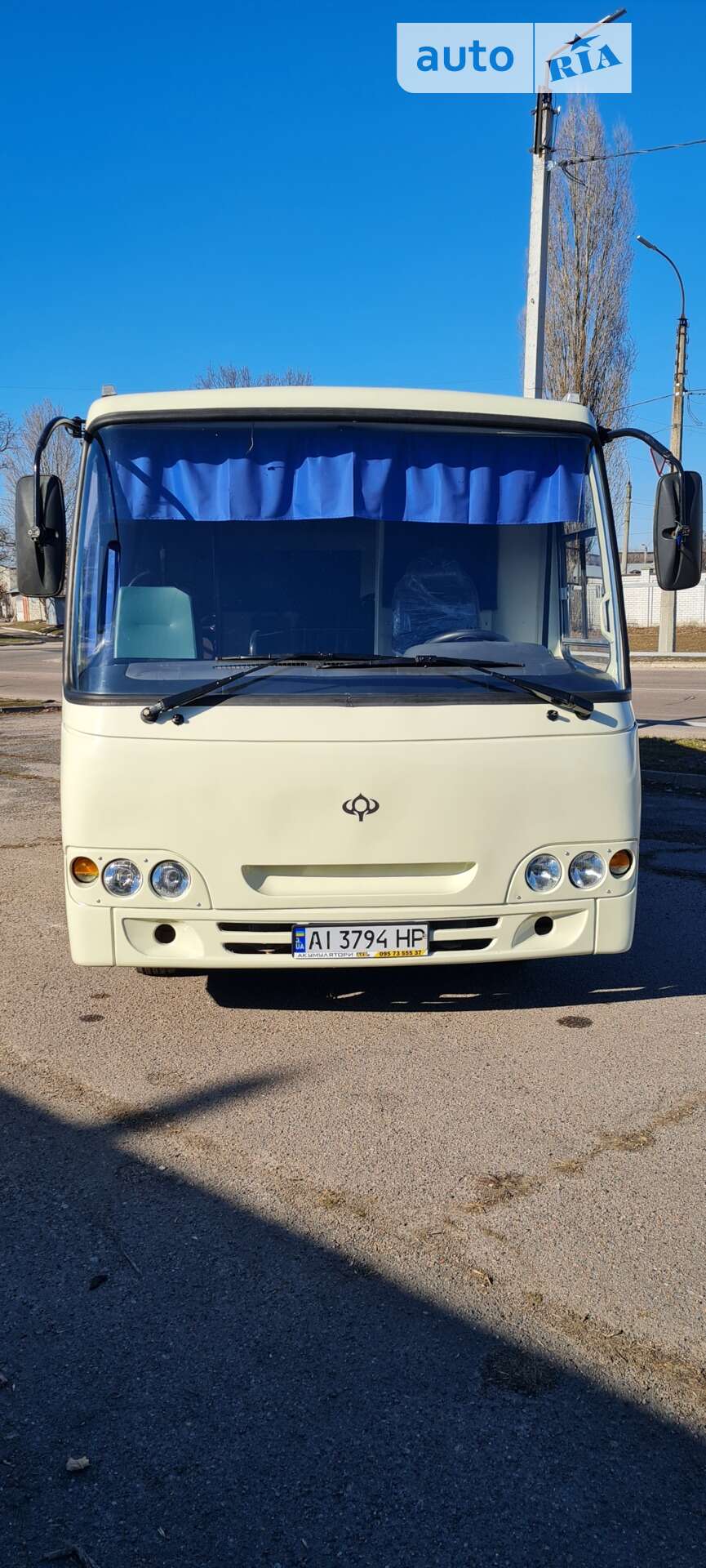 Богдан А-092 2007 VIN Y7BA092027B000415 фото оголошення 2 з 66