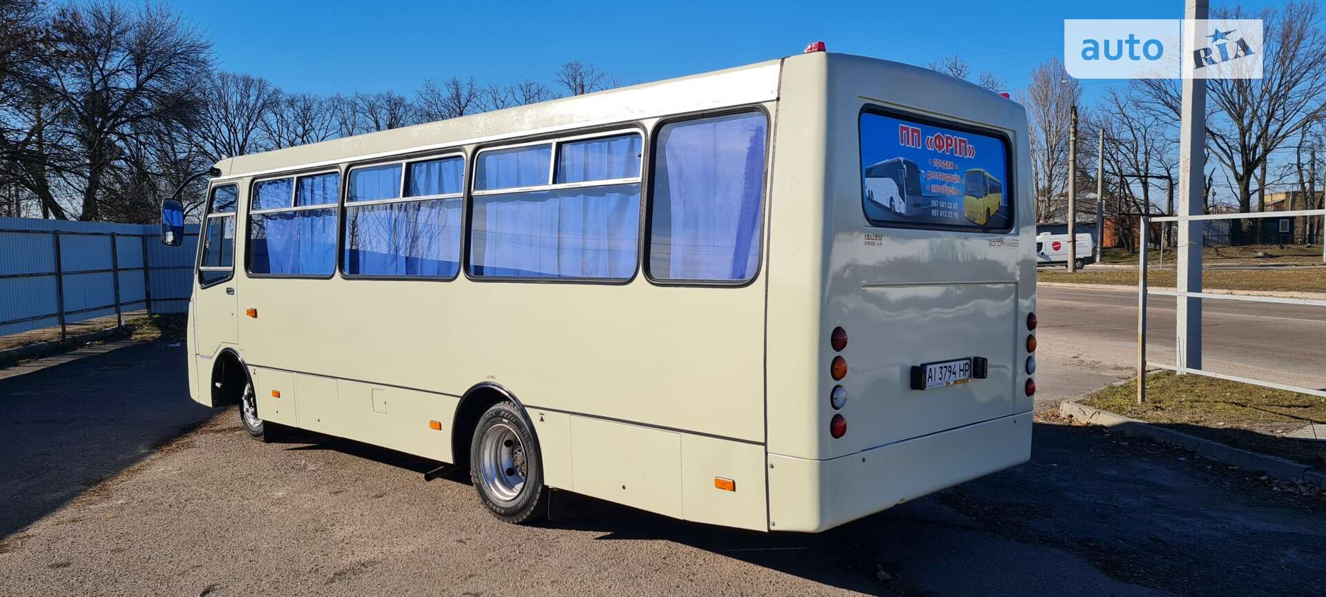 Богдан А-092 2007 VIN Y7BA092027B000415 фото оголошення 8 з 66