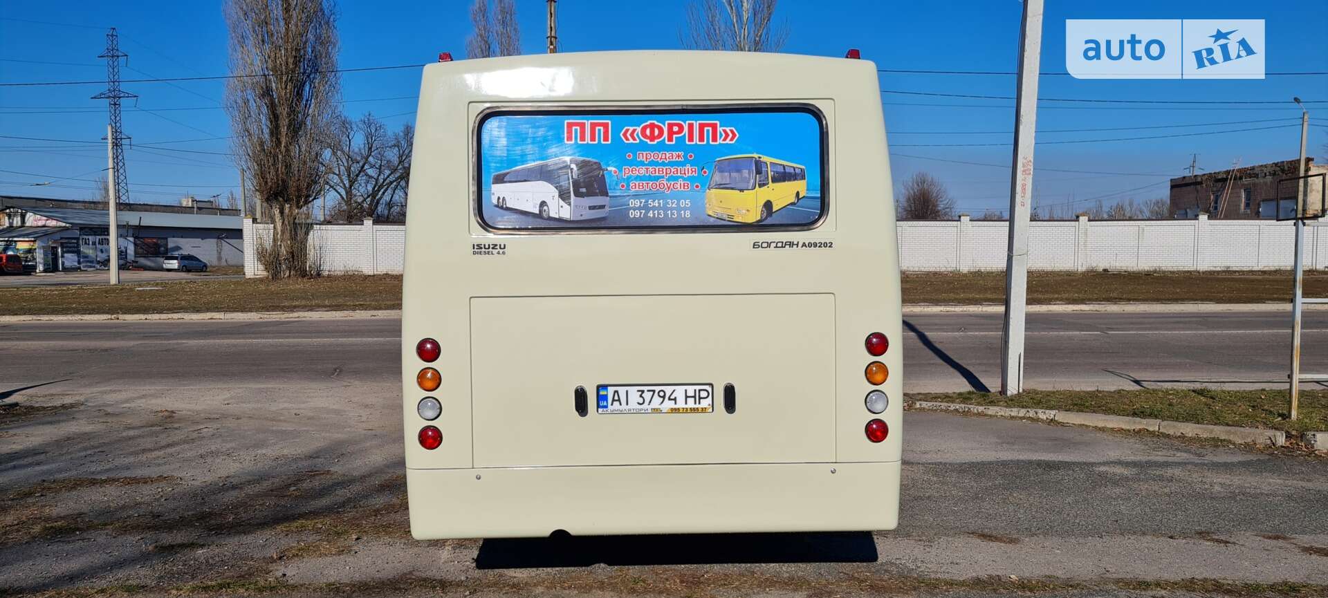 Богдан А-092 2007 VIN Y7BA092027B000415 фото оголошення 9 з 66