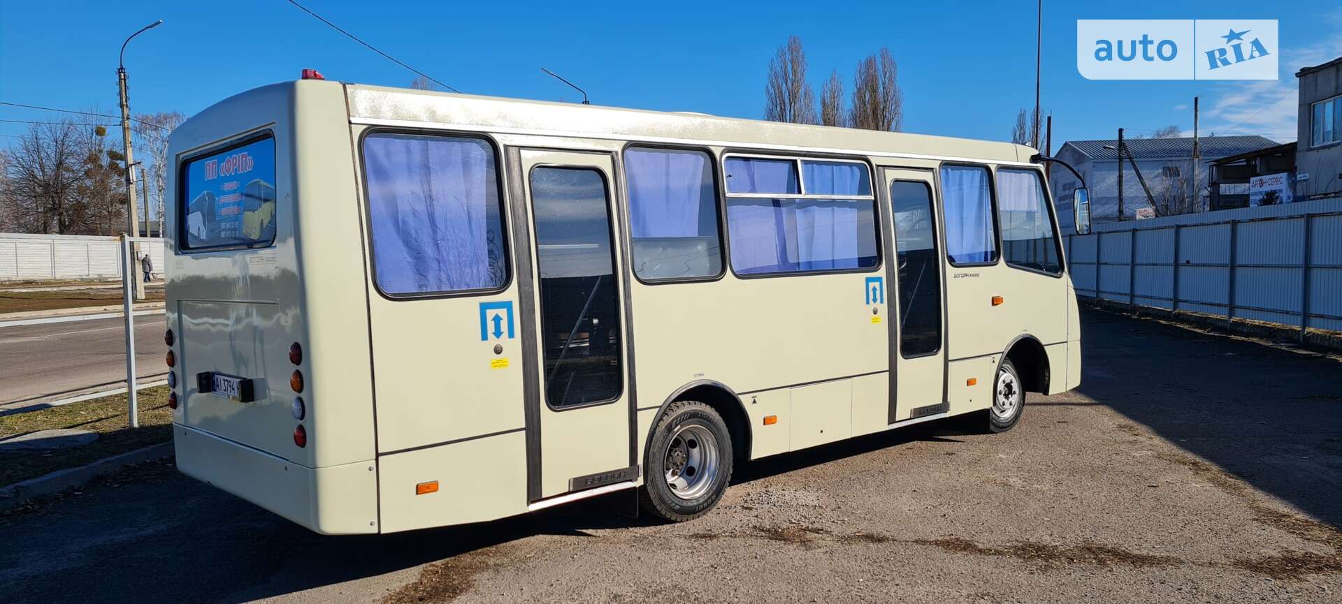 Богдан А-092 2007 VIN Y7BA092027B000415 фото оголошення 14 з 66
