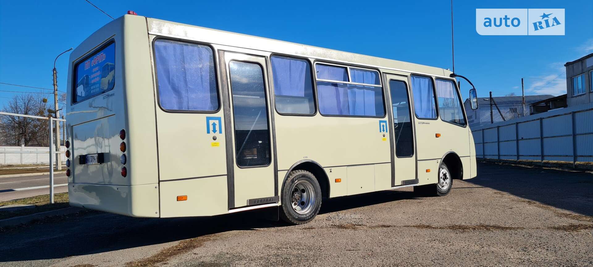 Богдан А-092 2007 VIN Y7BA092027B000415 фото оголошення 15 з 66