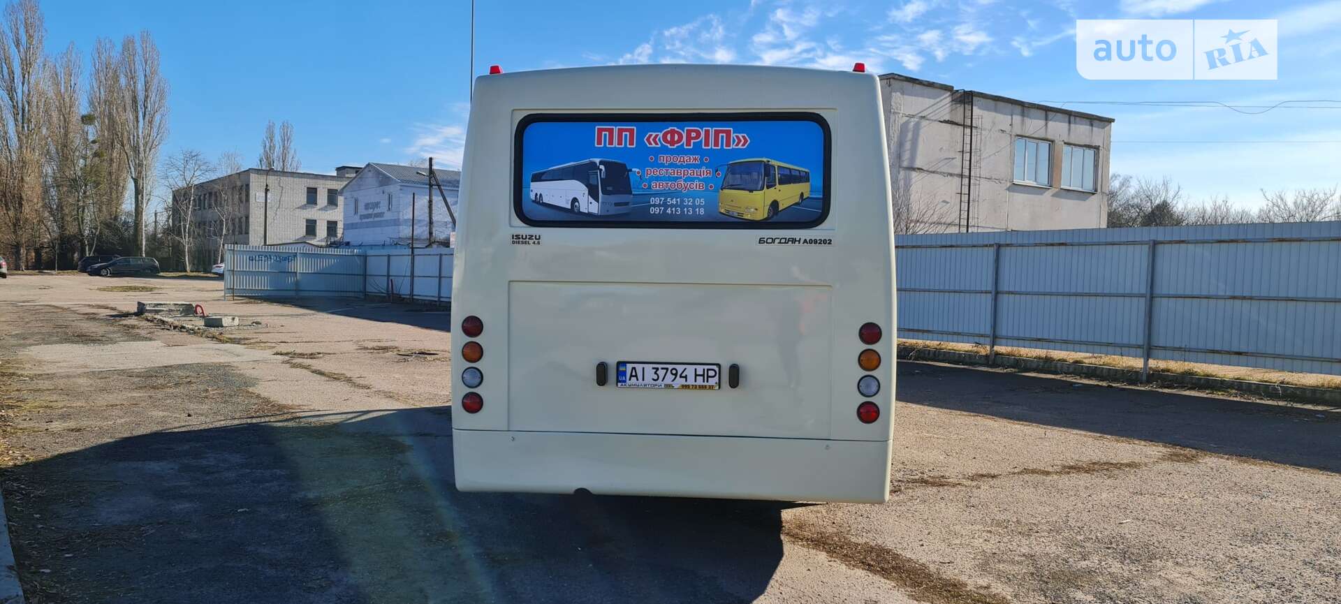 Богдан А-092 2007 VIN Y7BA092027B000415 фото оголошення 16 з 66