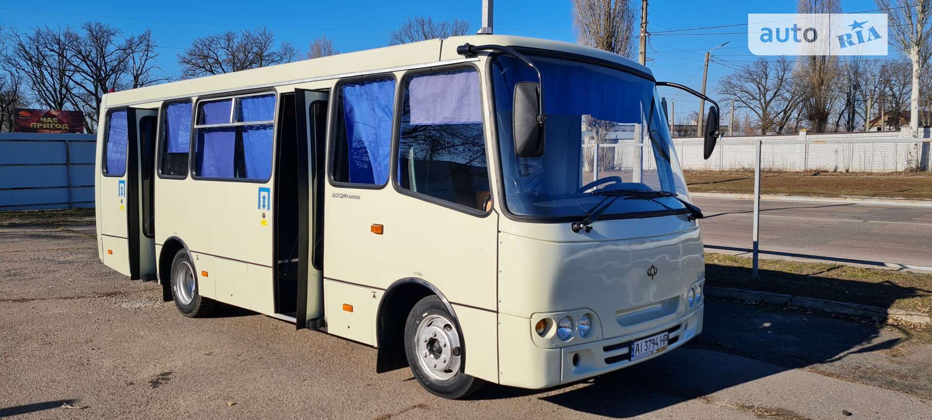 Богдан А-092 2007 VIN Y7BA092027B000415 фото оголошення 19 з 66