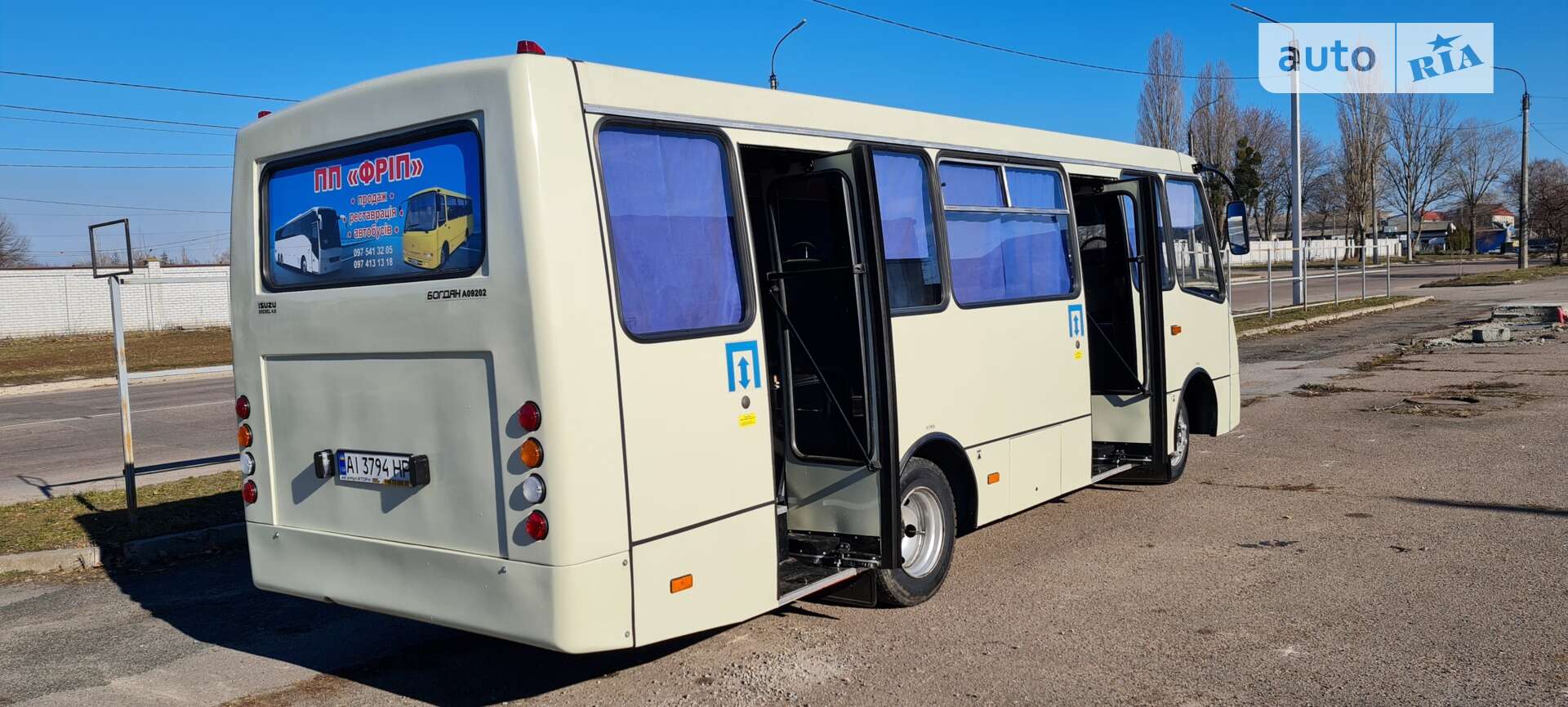 Богдан А-092 2007 VIN Y7BA092027B000415 фото оголошення 21 з 66