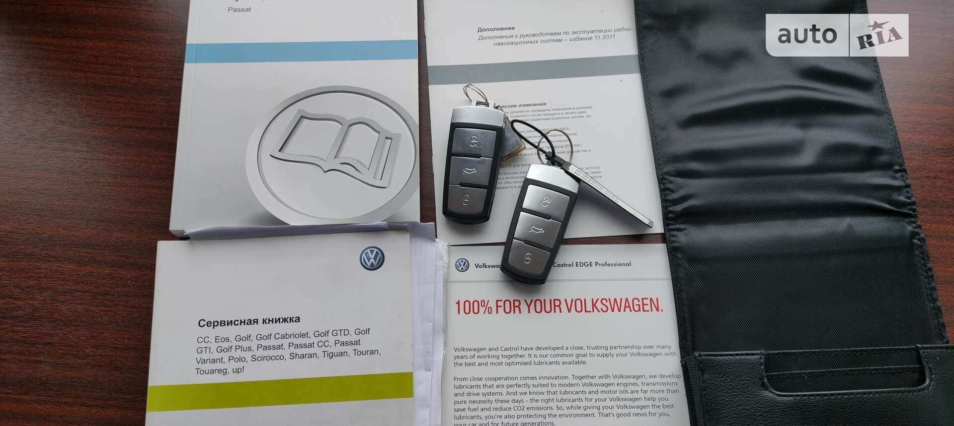 Volkswagen Passat 2012 VIN WVWZZZ3CZCP056194 фото оголошення 2 з 34