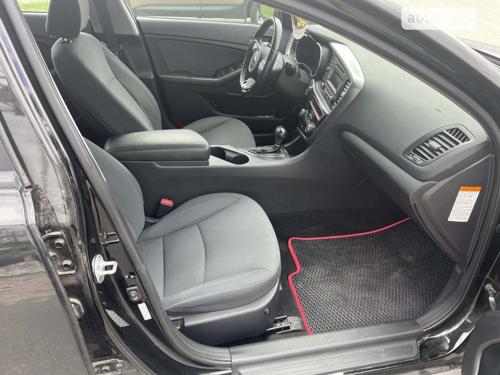 Kia Optima 2015 VIN KNAGM4AD6G5096237 фото оголошення 10 з 11
