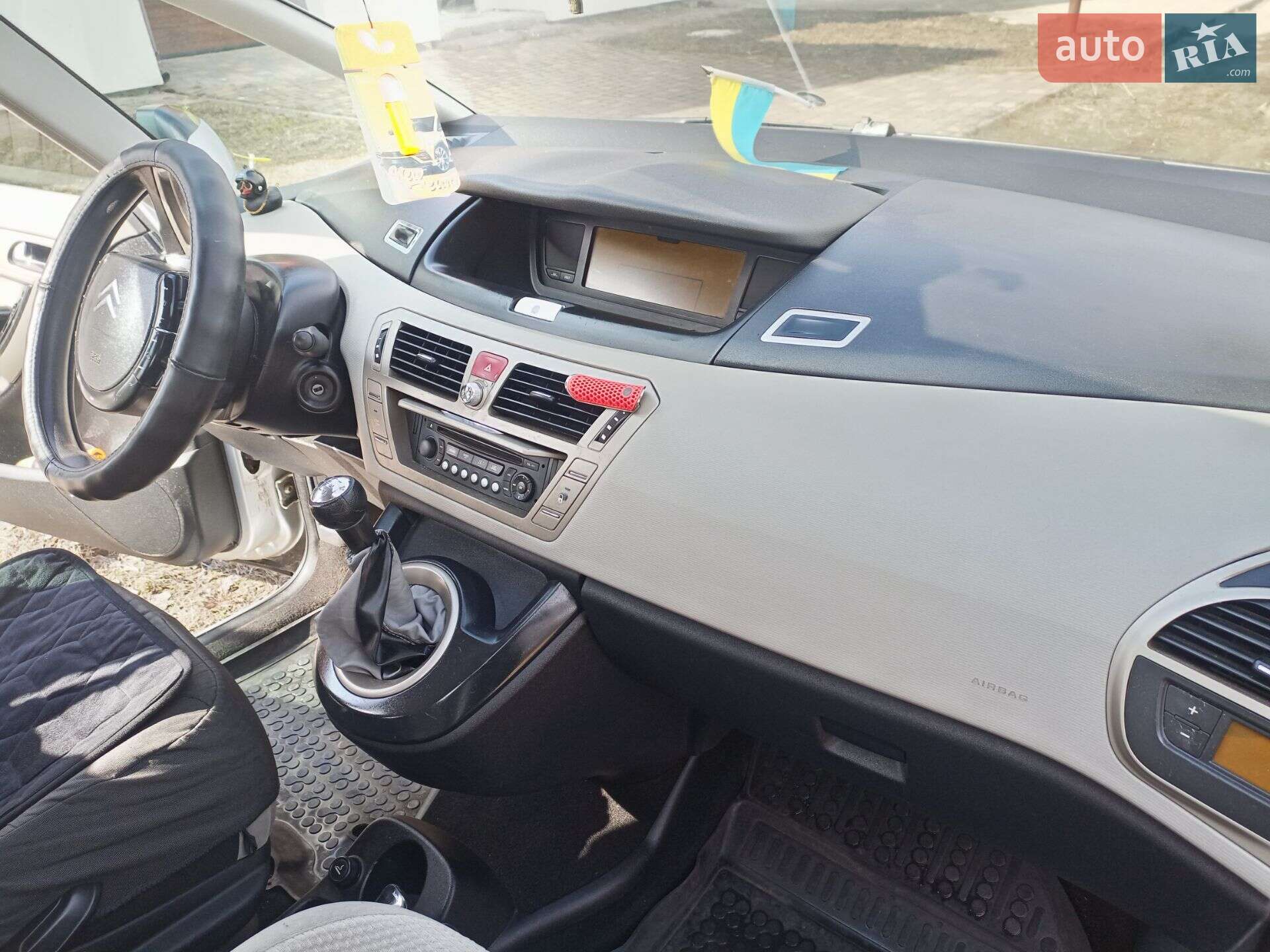 Citroen Grand C4 Picasso 2007 VIN VF7UA9HZC45038111 фото оголошення 9 з 24