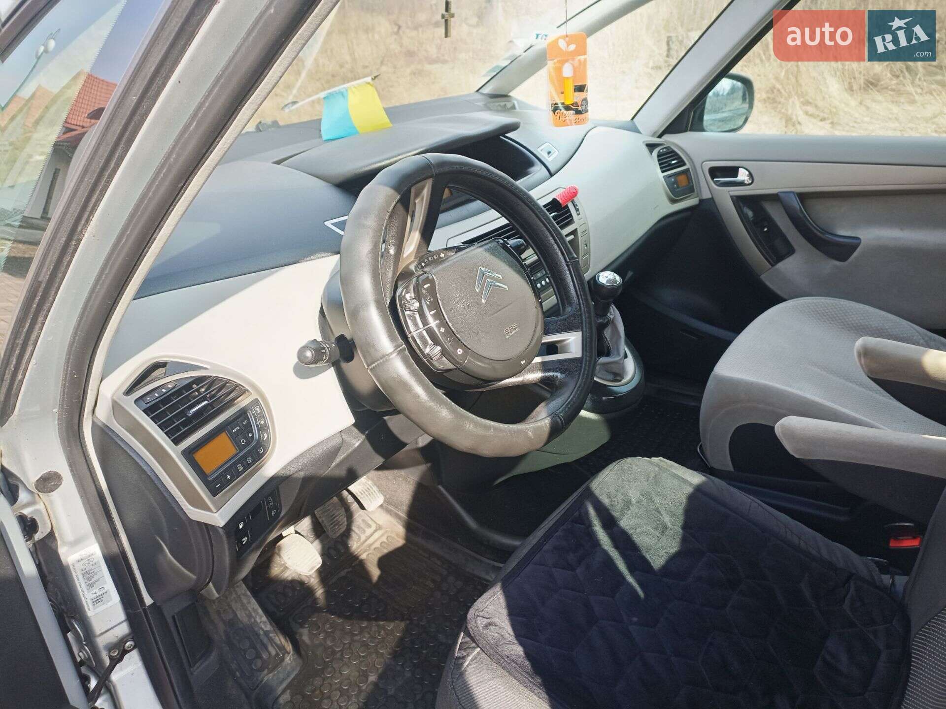 Citroen Grand C4 Picasso 2007 VIN VF7UA9HZC45038111 фото оголошення 14 з 24