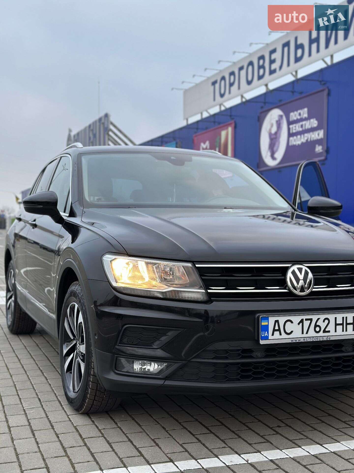 Volkswagen Tiguan 2019 VIN WVGZZZ5NZLW825031 фото оголошення 8 з 76