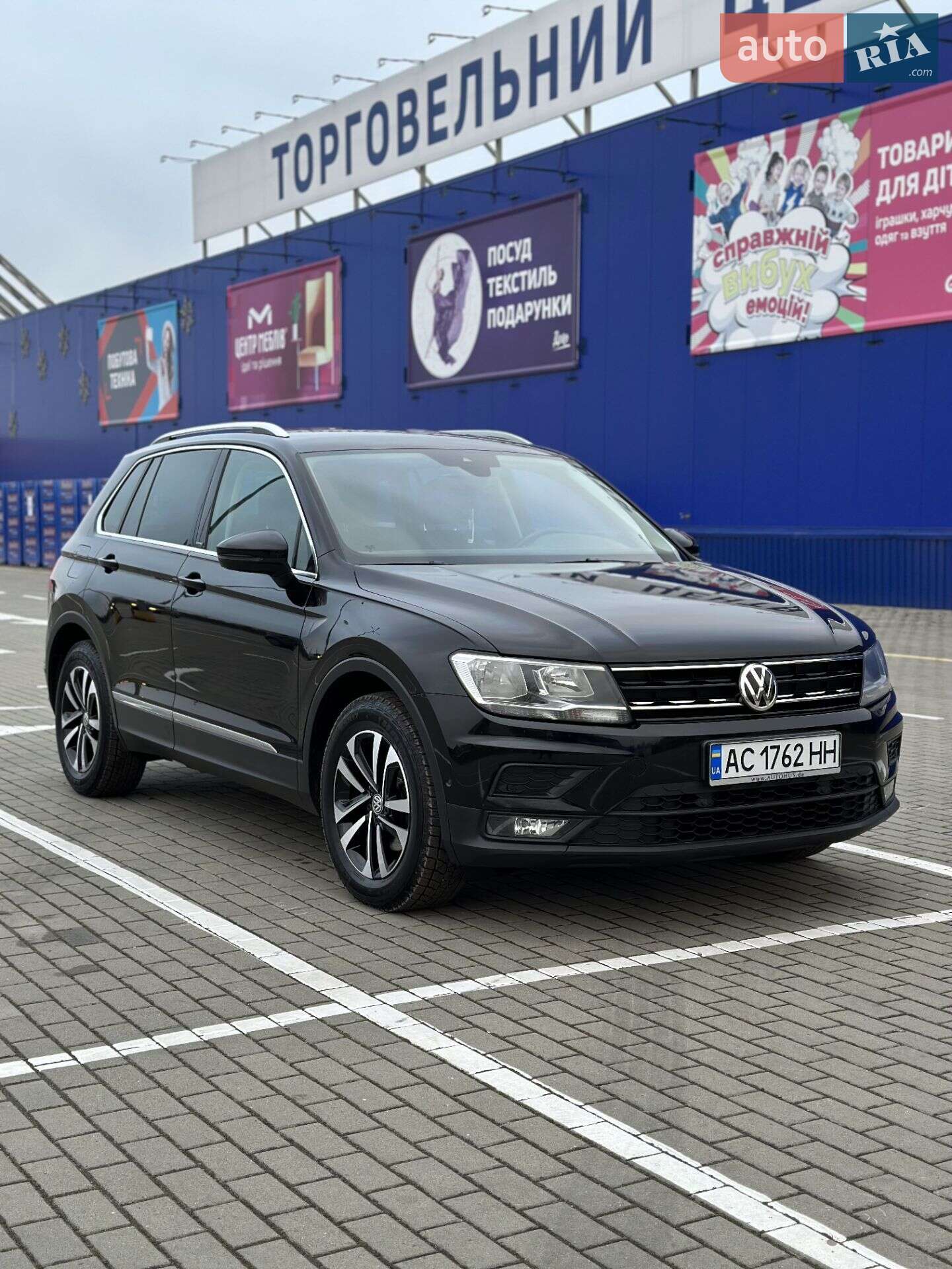 Volkswagen Tiguan 2019 VIN WVGZZZ5NZLW825031 фото оголошення 10 з 76