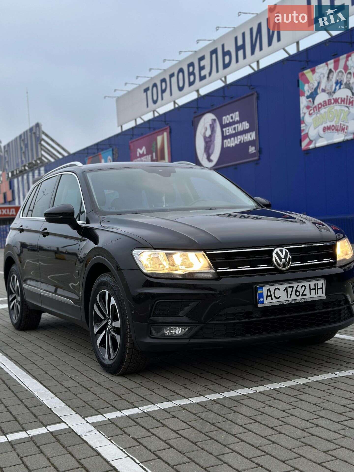 Volkswagen Tiguan 2019 VIN WVGZZZ5NZLW825031 фото оголошення 7 з 76