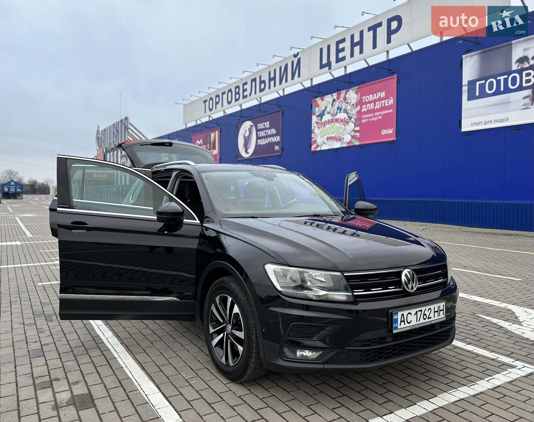 Volkswagen Tiguan 2019 VIN WVGZZZ5NZLW825031 фото оголошення 31 з 76