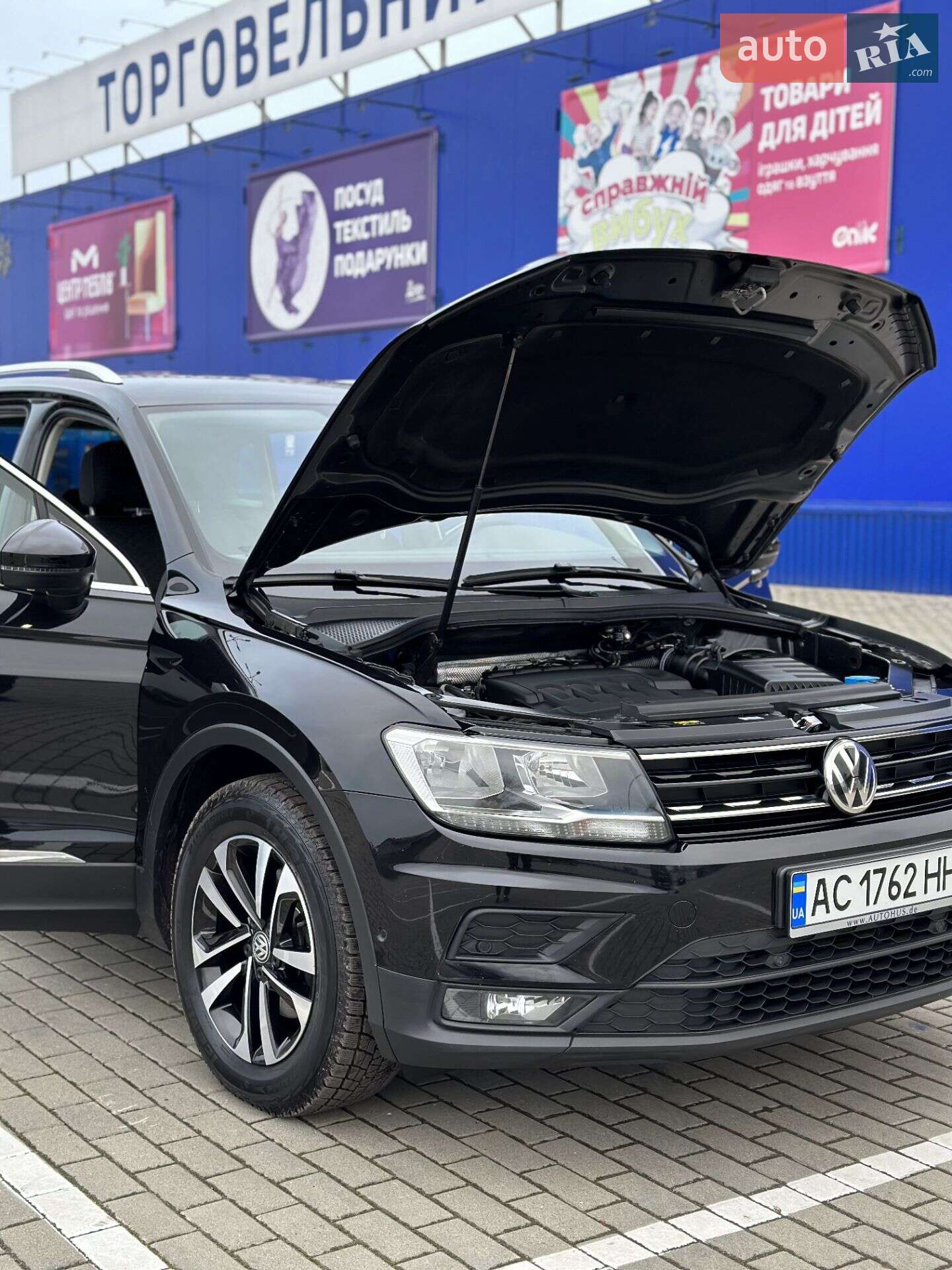 Volkswagen Tiguan 2019 VIN WVGZZZ5NZLW825031 фото оголошення 33 з 76