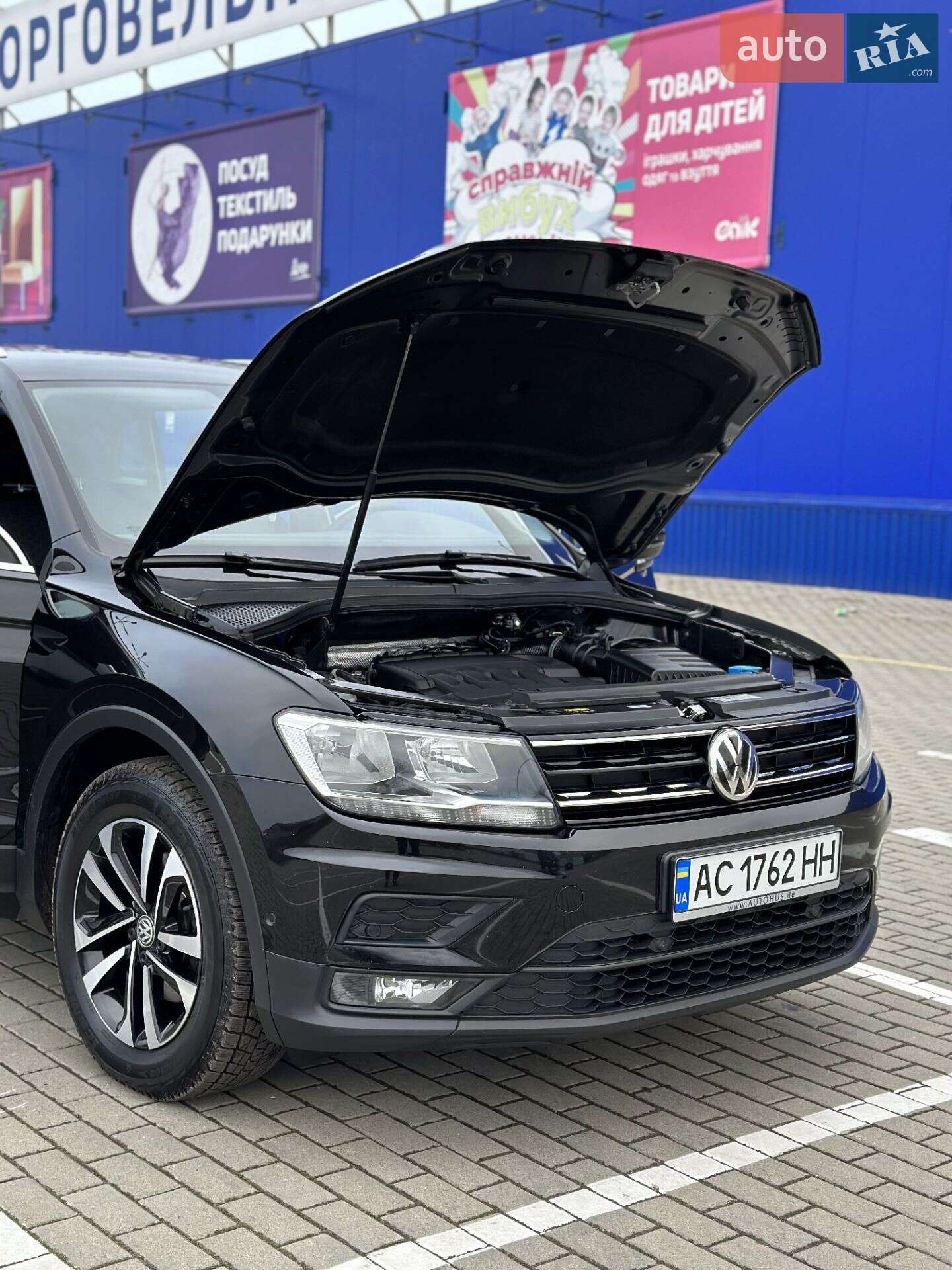 Volkswagen Tiguan 2019 VIN WVGZZZ5NZLW825031 фото оголошення 34 з 76