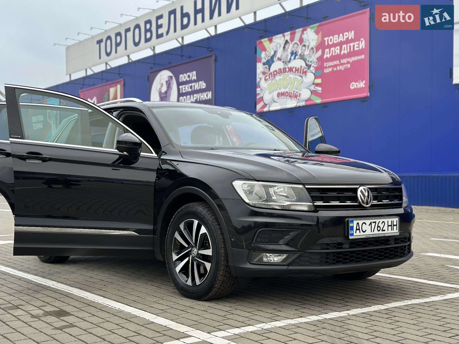 Volkswagen Tiguan 2019 VIN WVGZZZ5NZLW825031 фото оголошення 38 з 76