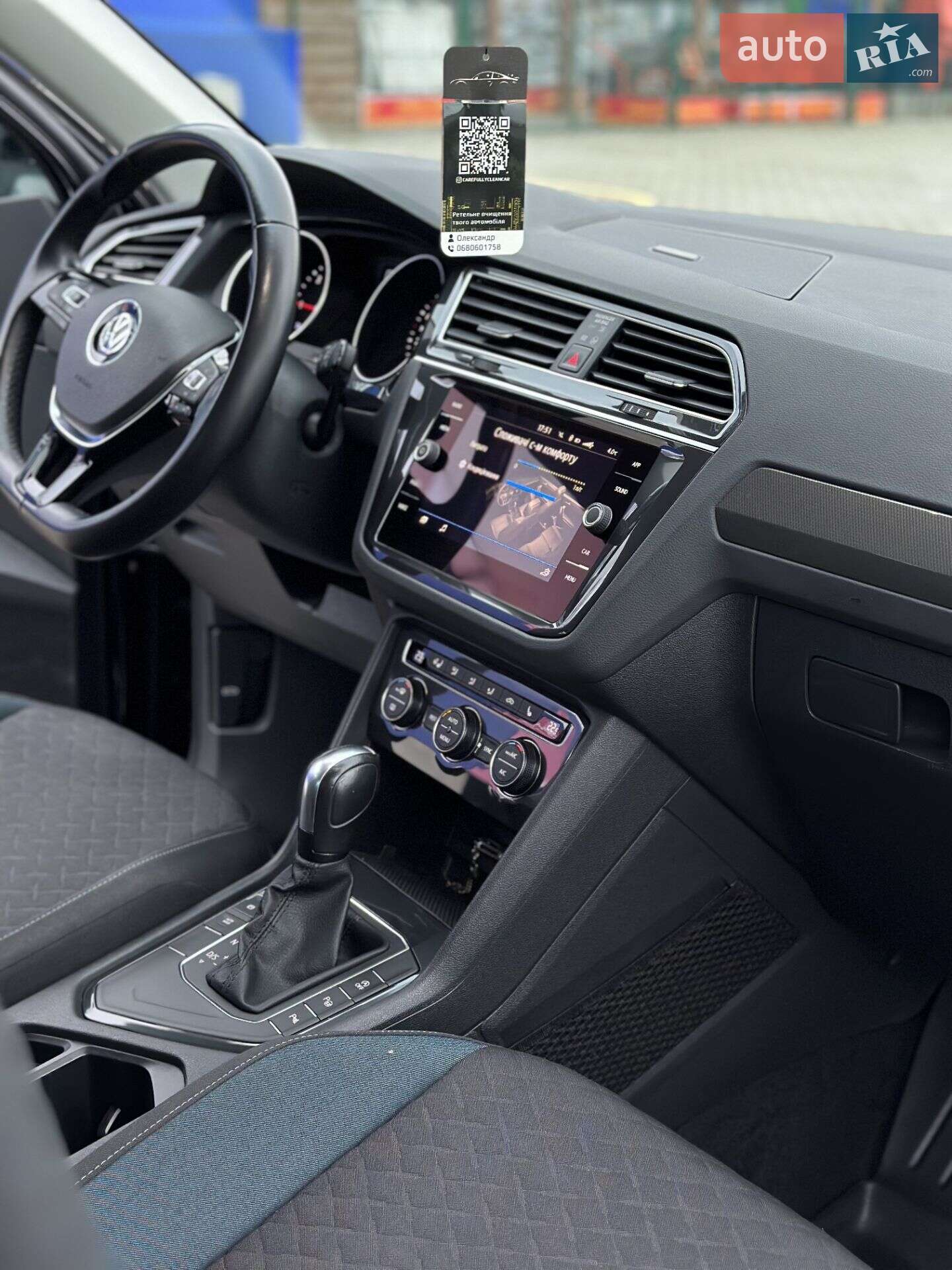 Volkswagen Tiguan 2019 VIN WVGZZZ5NZLW825031 фото оголошення 48 з 76