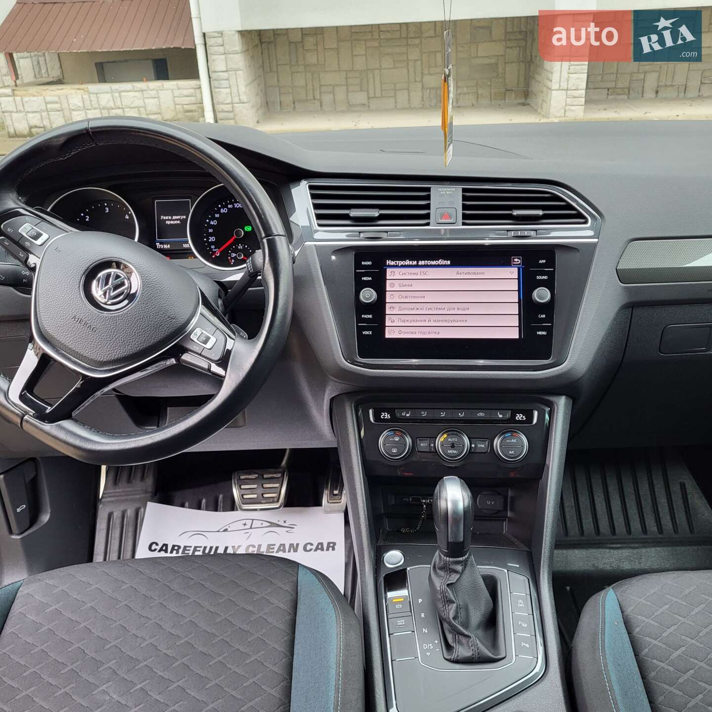 Volkswagen Tiguan 2019 VIN WVGZZZ5NZLW825031 фото оголошення 63 з 76