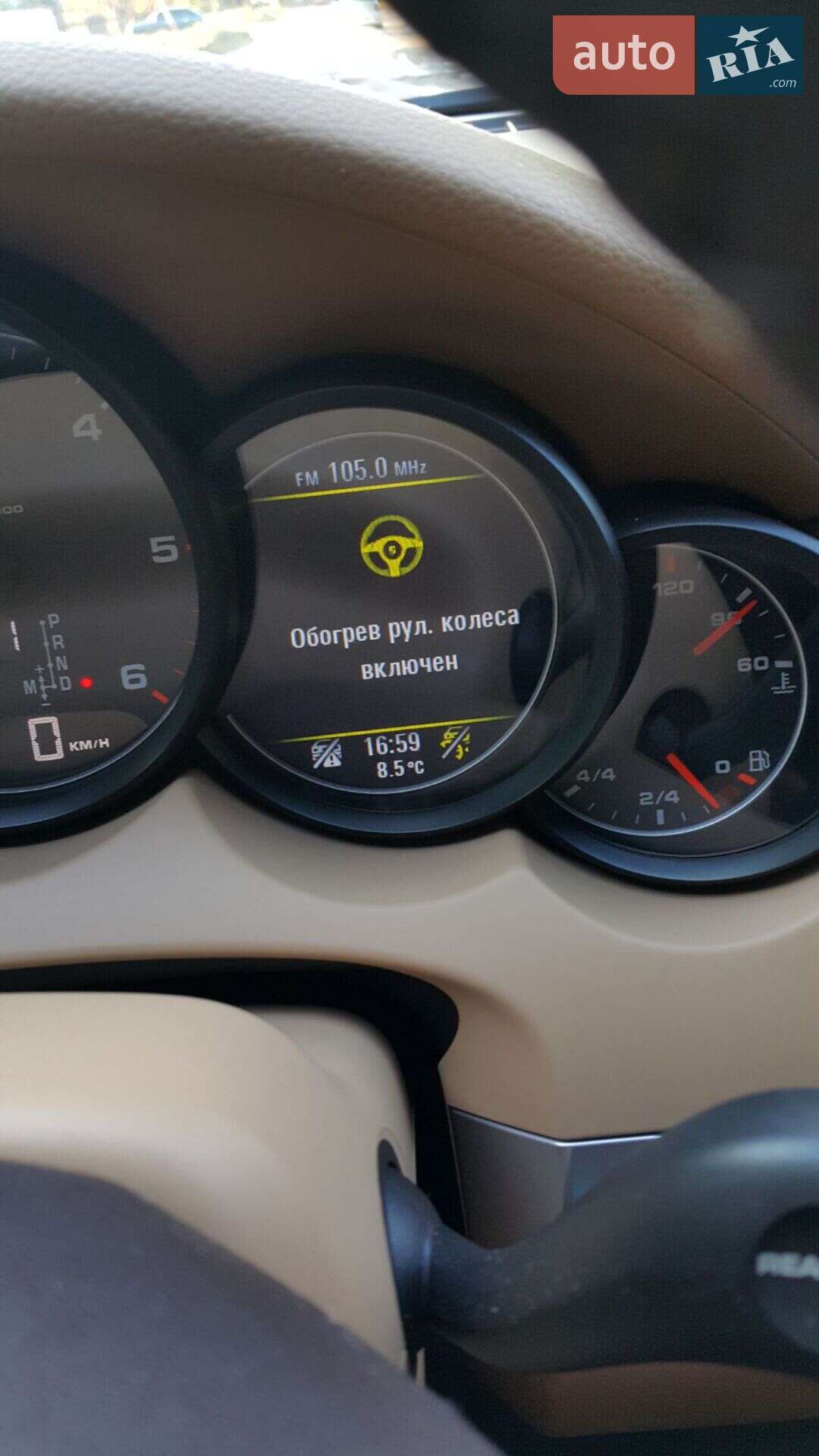 Porsche Cayenne 2010 VIN WP1ZZZ92ZBLA20455 фото оголошення 13 з 64