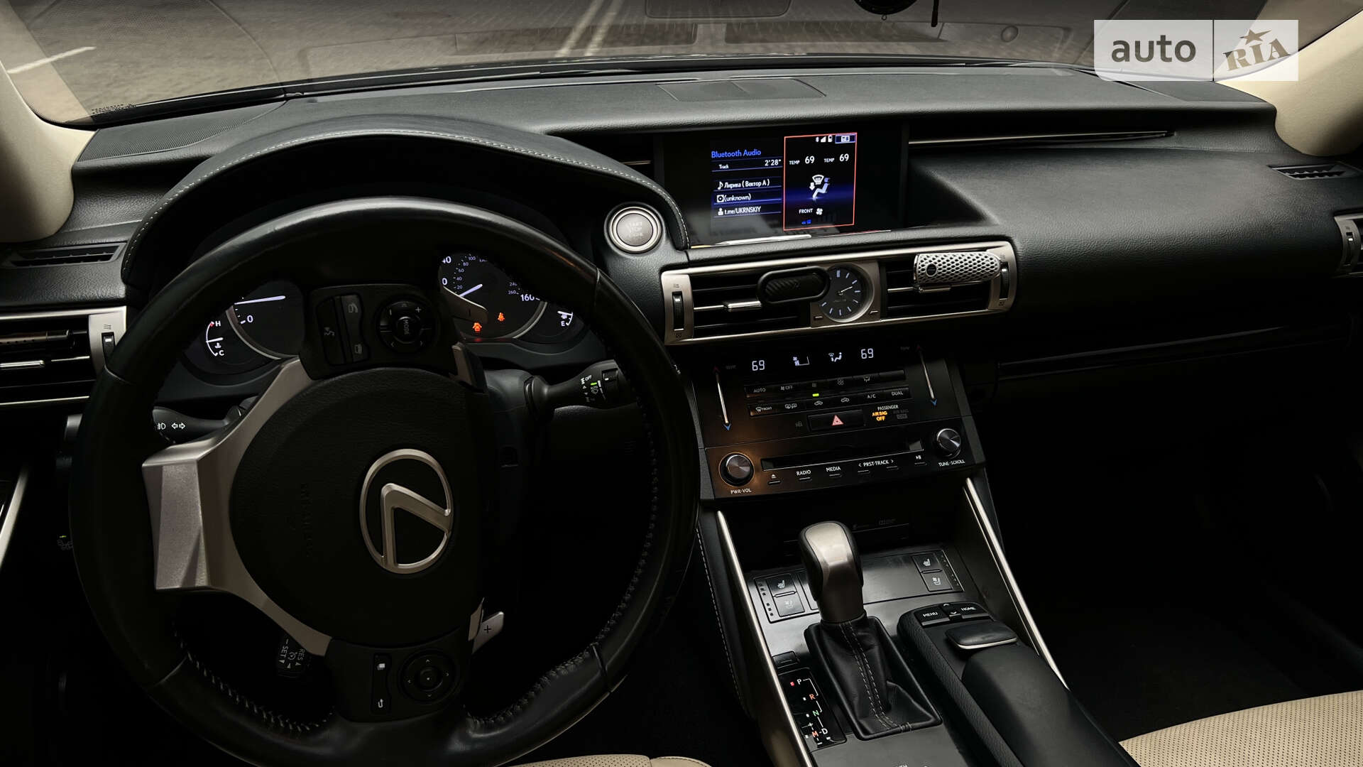 Lexus IS 2013 VIN JTHCF1D2XE5005728 фото оголошення 11 з 35