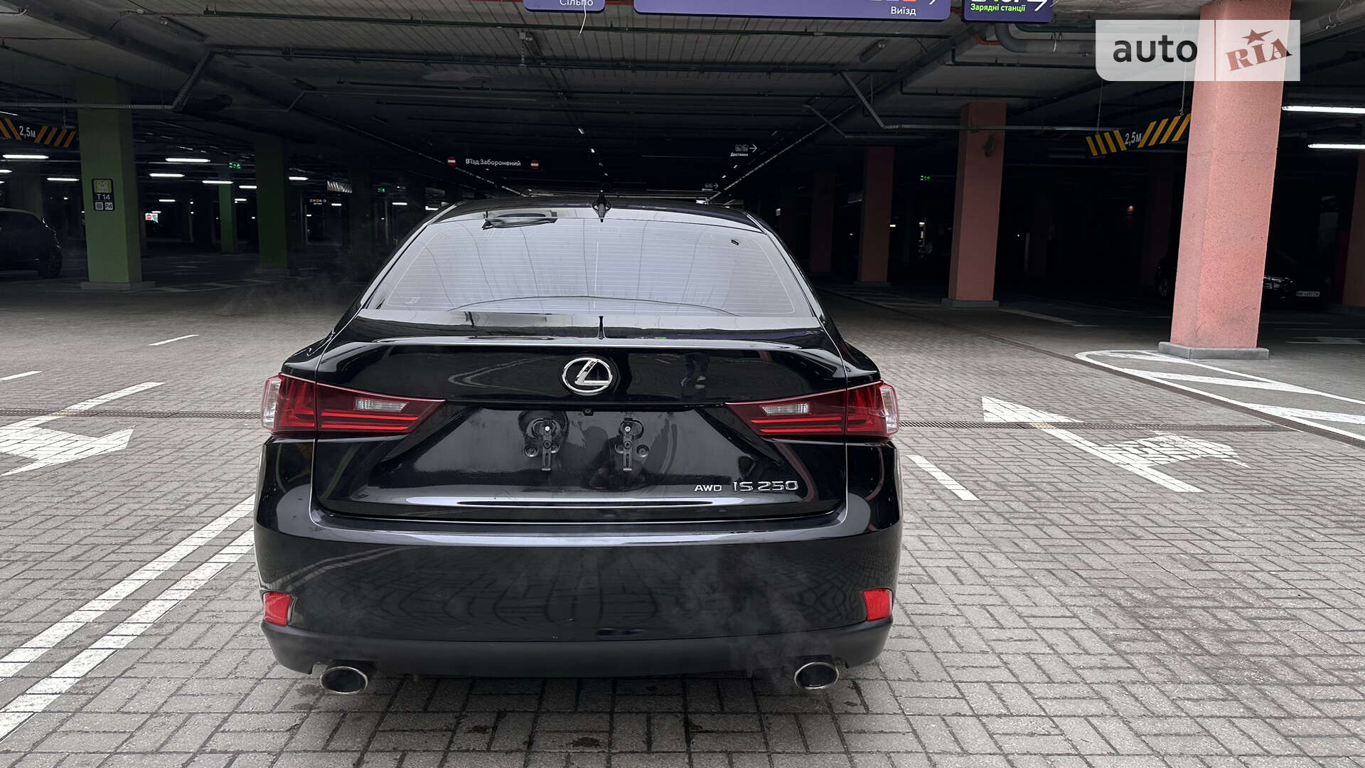 Lexus IS 2013 VIN JTHCF1D2XE5005728 фото оголошення 27 з 35