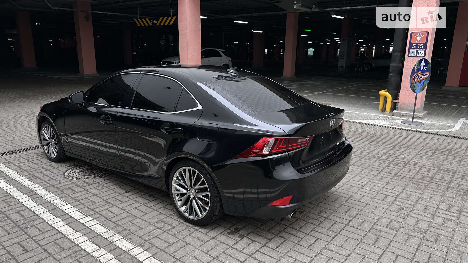Lexus IS 2013 VIN JTHCF1D2XE5005728 фото оголошення 31 з 35
