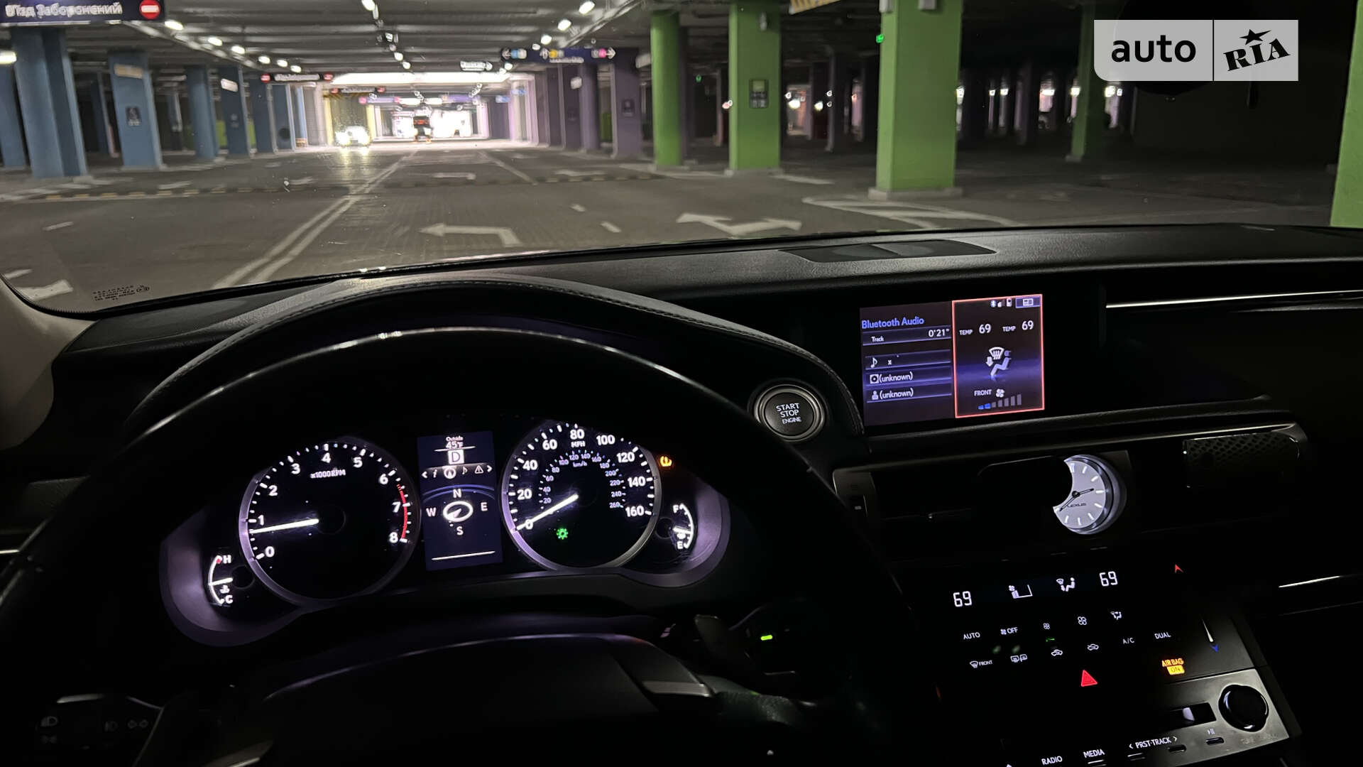Lexus IS 2013 VIN JTHCF1D2XE5005728 фото оголошення 32 з 35