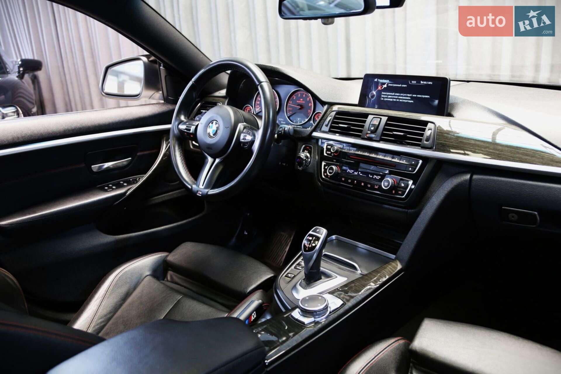 BMW 4 Series 2015 VIN WBA4A9C51GGL88221 фото оголошення 34 з 58