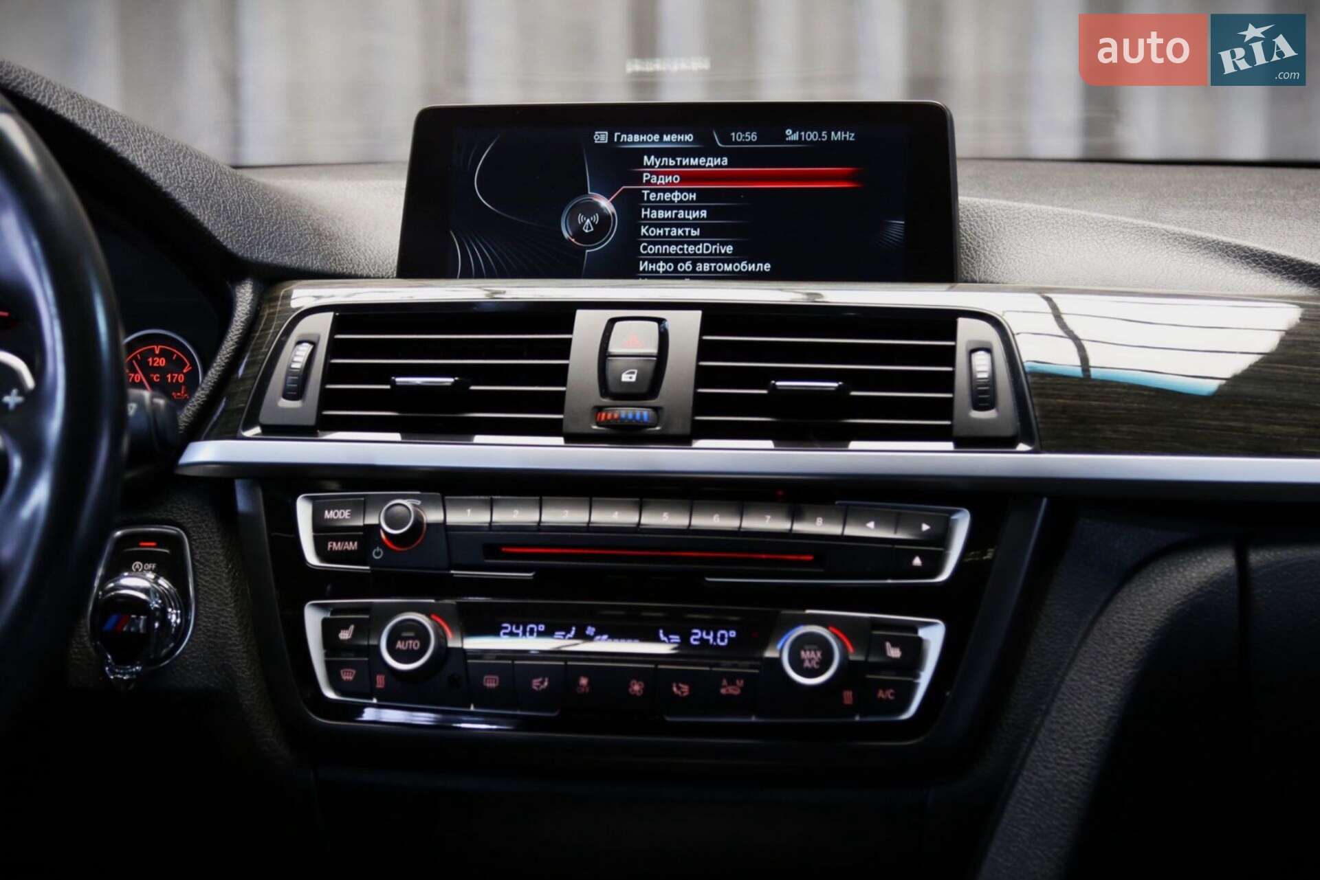 BMW 4 Series 2015 VIN WBA4A9C51GGL88221 фото оголошення 36 з 58