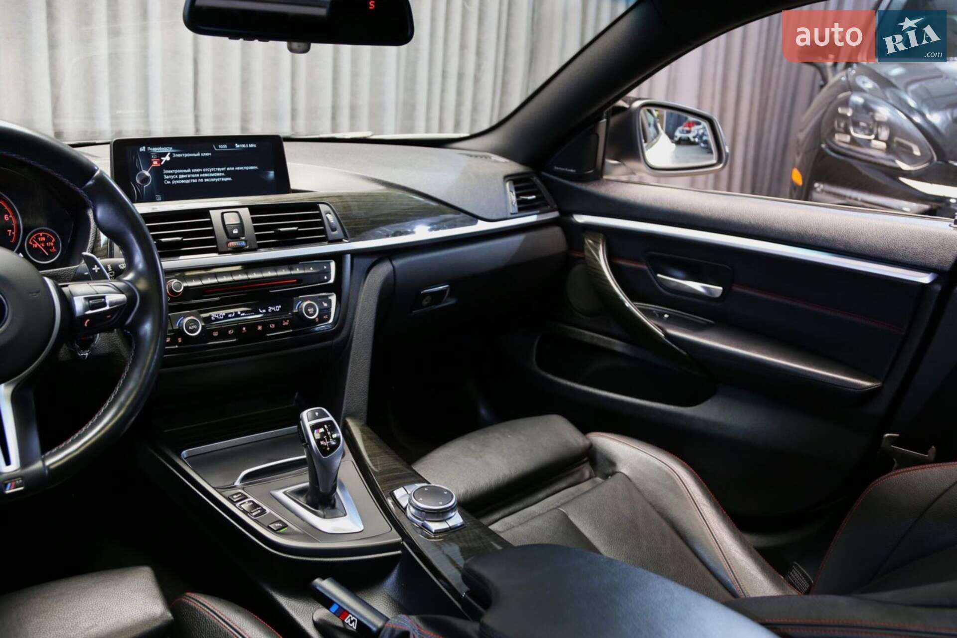 BMW 4 Series 2015 VIN WBA4A9C51GGL88221 фото оголошення 38 з 58