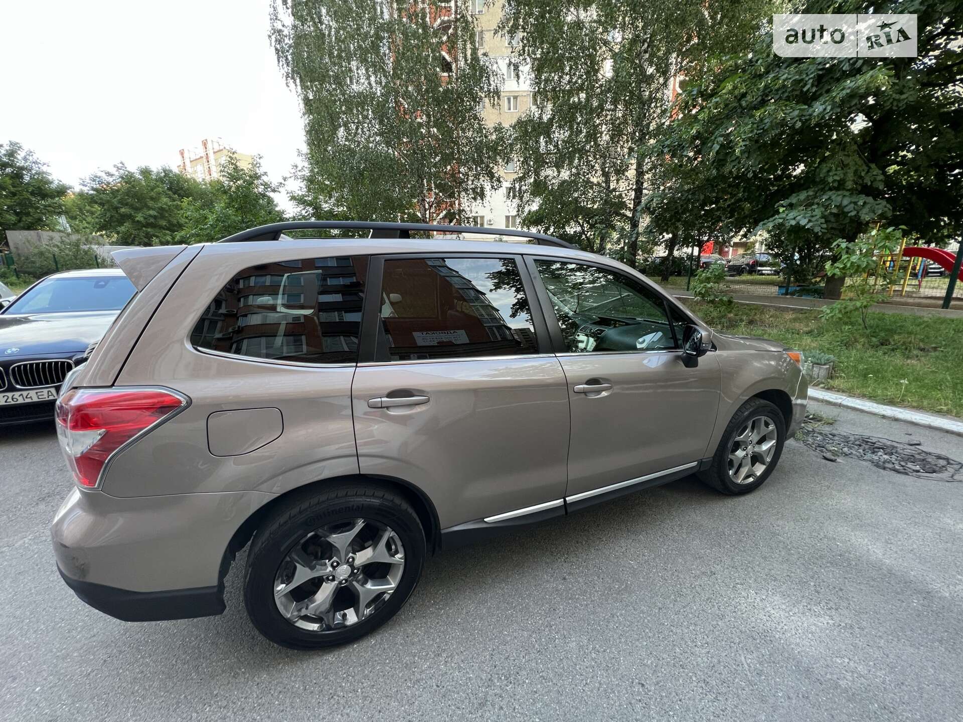 Subaru Forester 2015 VIN JF2SJAXC0GH436663 фото оголошення 13 з 13
