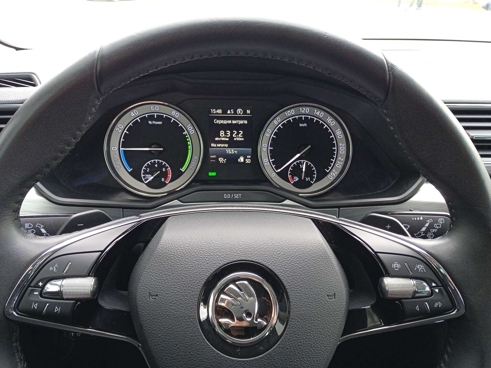 Skoda Superb 2020 VIN TMBJW7NP2L7059130 фото оголошення 29 з 76